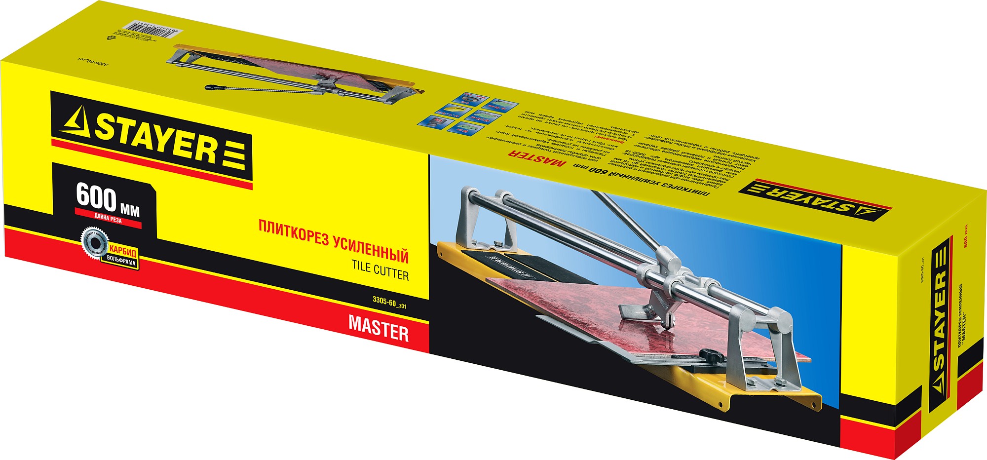 STAYER 600 мм, усиленный ручной плиткорез (3305-60) — фото 8