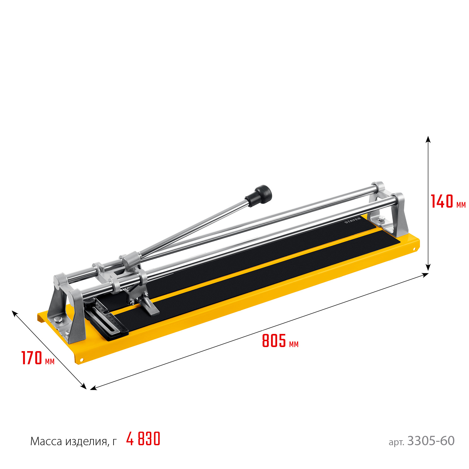 STAYER 600 мм, усиленный ручной плиткорез (3305-60) — фото 9