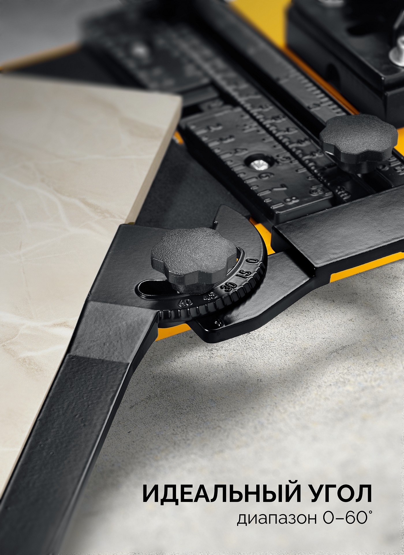 STAYER Hercules-1200, ручной плиткорез (3313-120) — фото 4