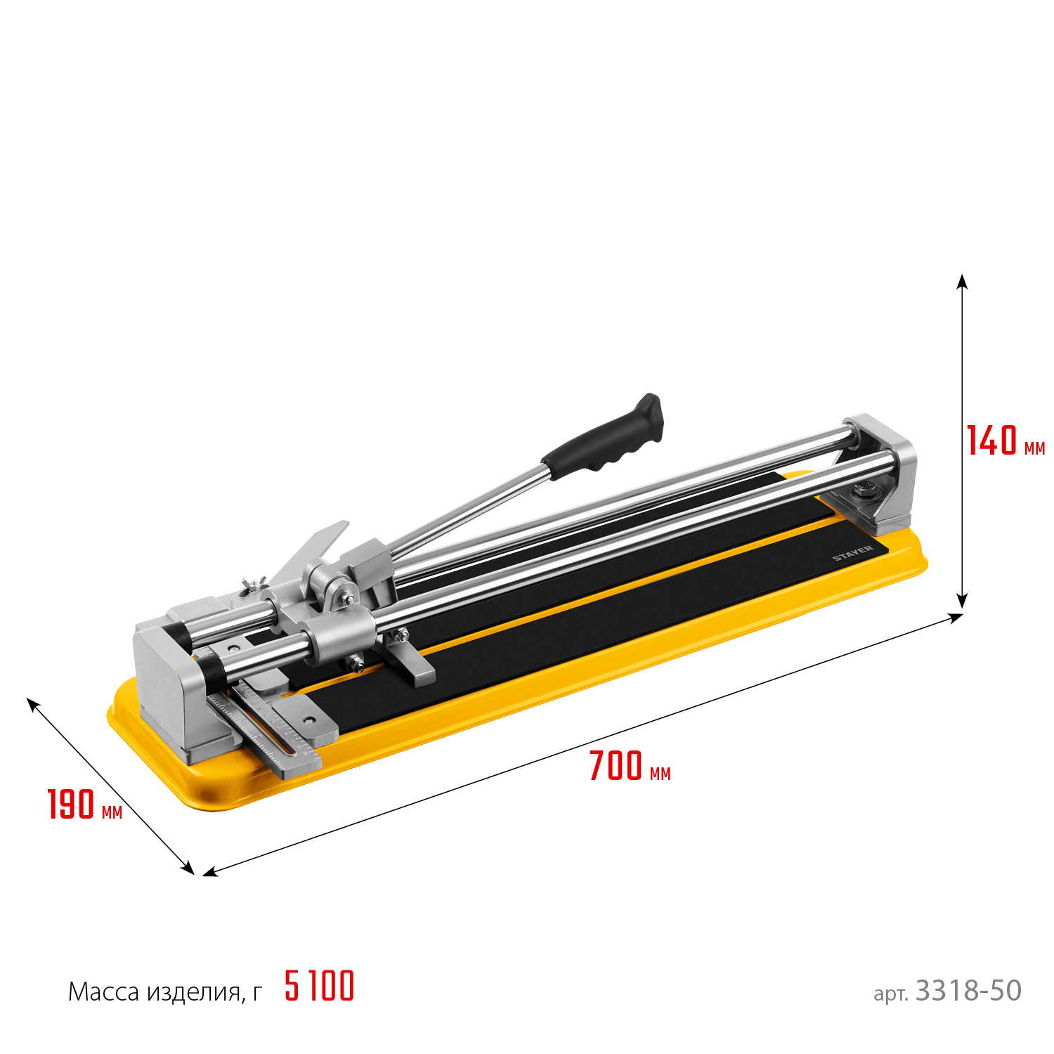 STAYER Professional-500, ручной плиткорез (3318-50) — фото 10