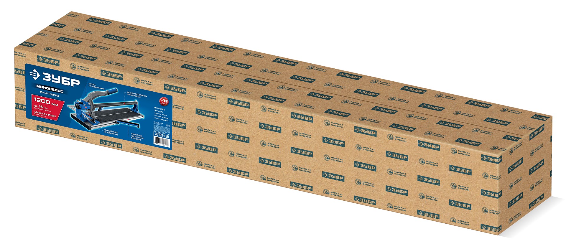 ЗУБР Монорельс-1200, ручной плиткорез (33193-120) — фото 11