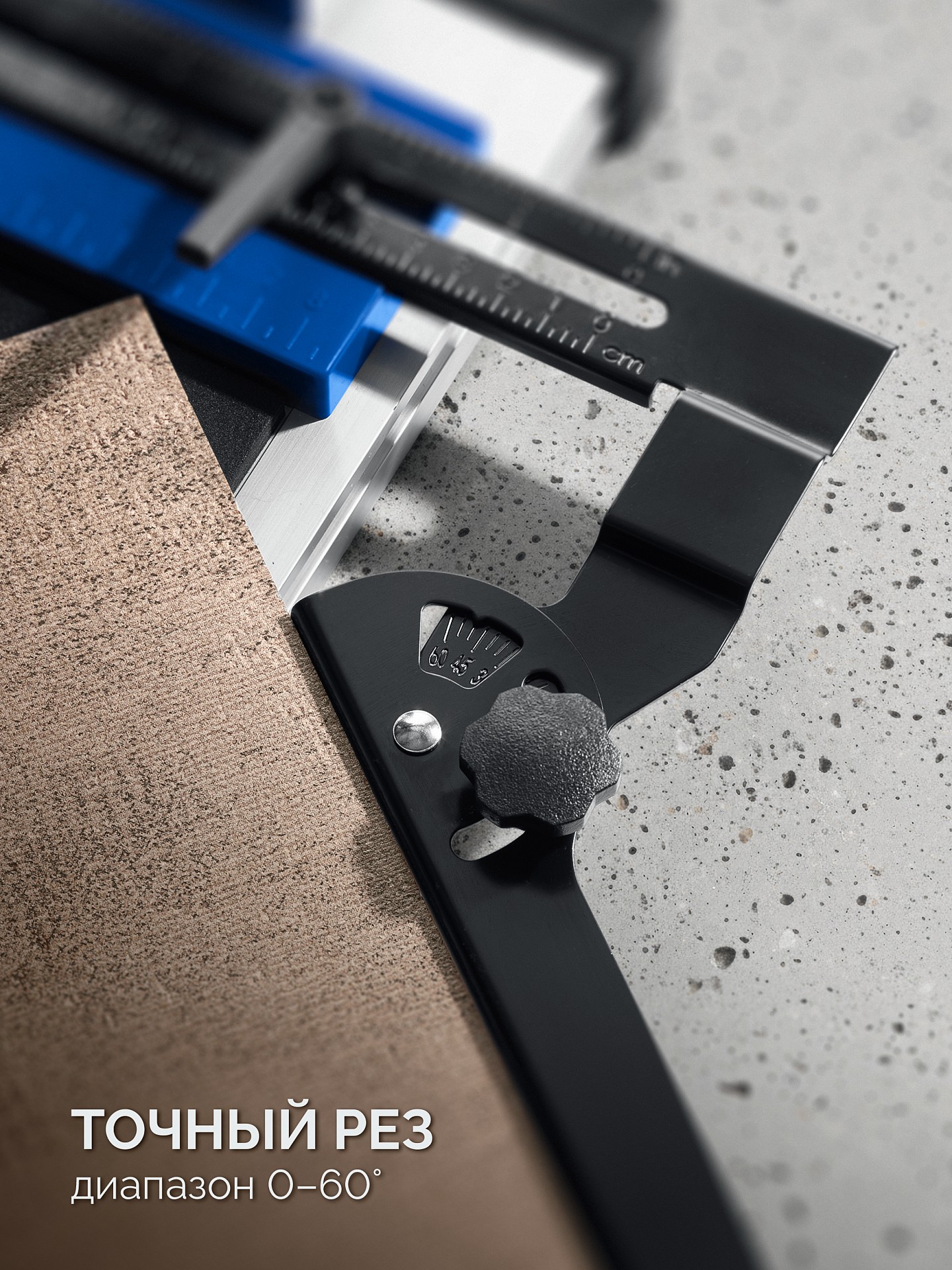 ЗУБР Монорельс-1200, ручной плиткорез (33193-120) — фото 4