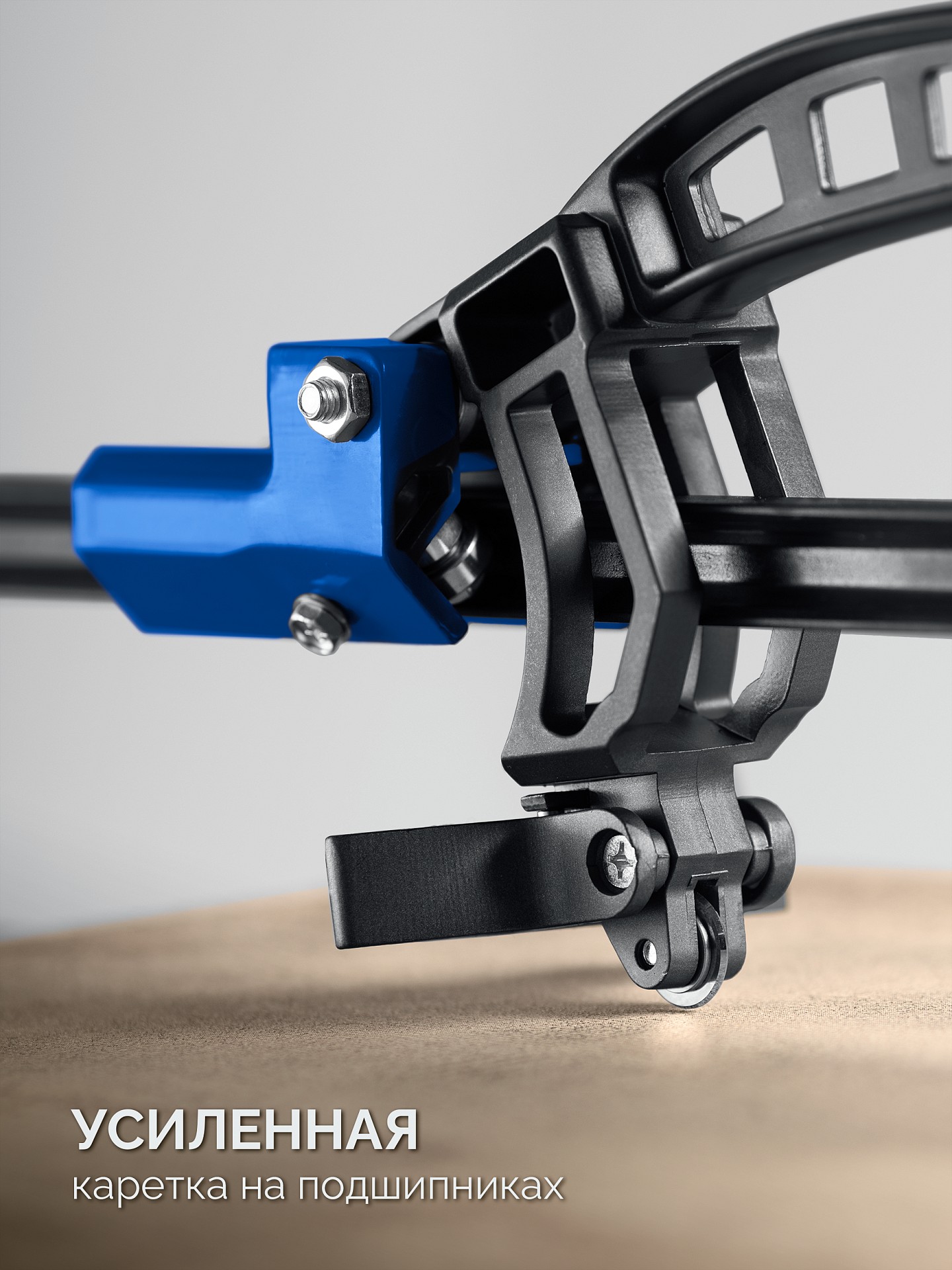 ЗУБР Монорельс-1200, ручной плиткорез (33193-120) — фото 5