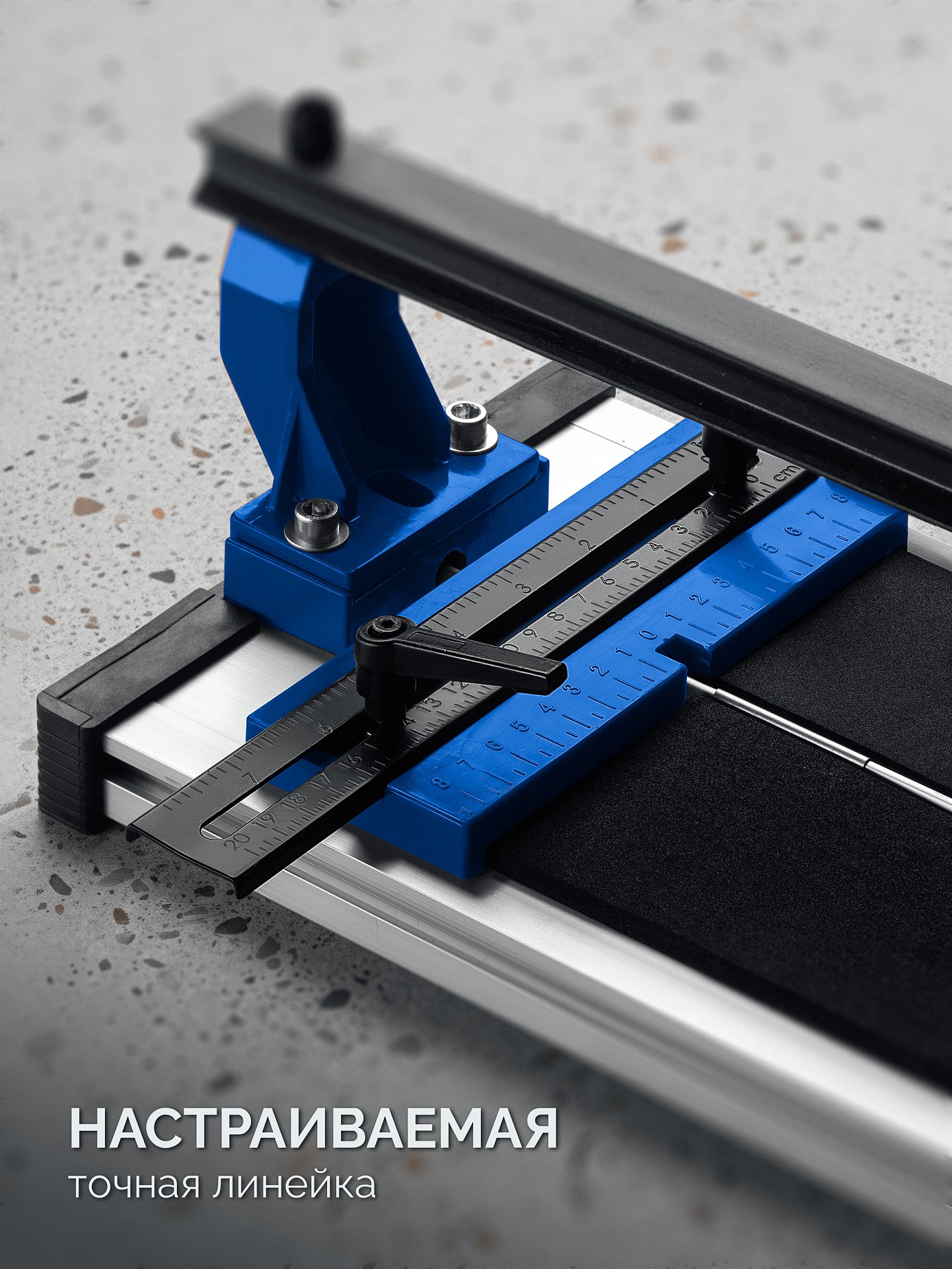 ЗУБР Монорельс-1200, ручной плиткорез (33193-120) — фото 6