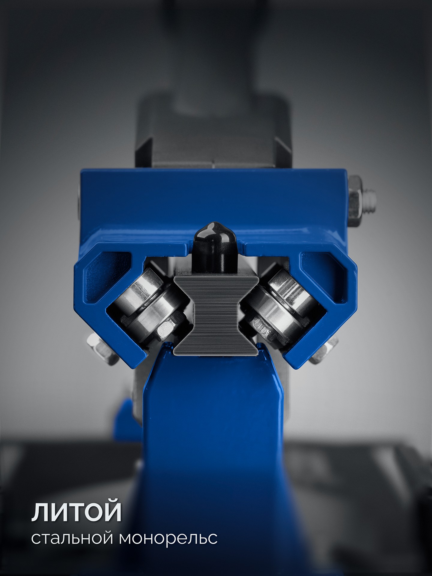 ЗУБР Монорельс-1200, ручной плиткорез (33193-120) — фото 7