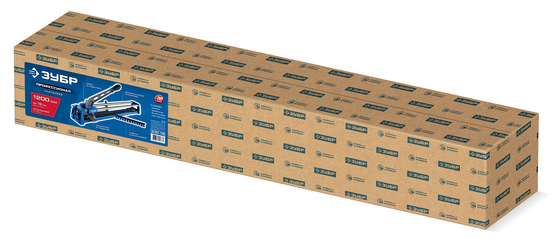 ЗУБР Профессионал-1200, ручной плиткорез (33197-120) — фото 10