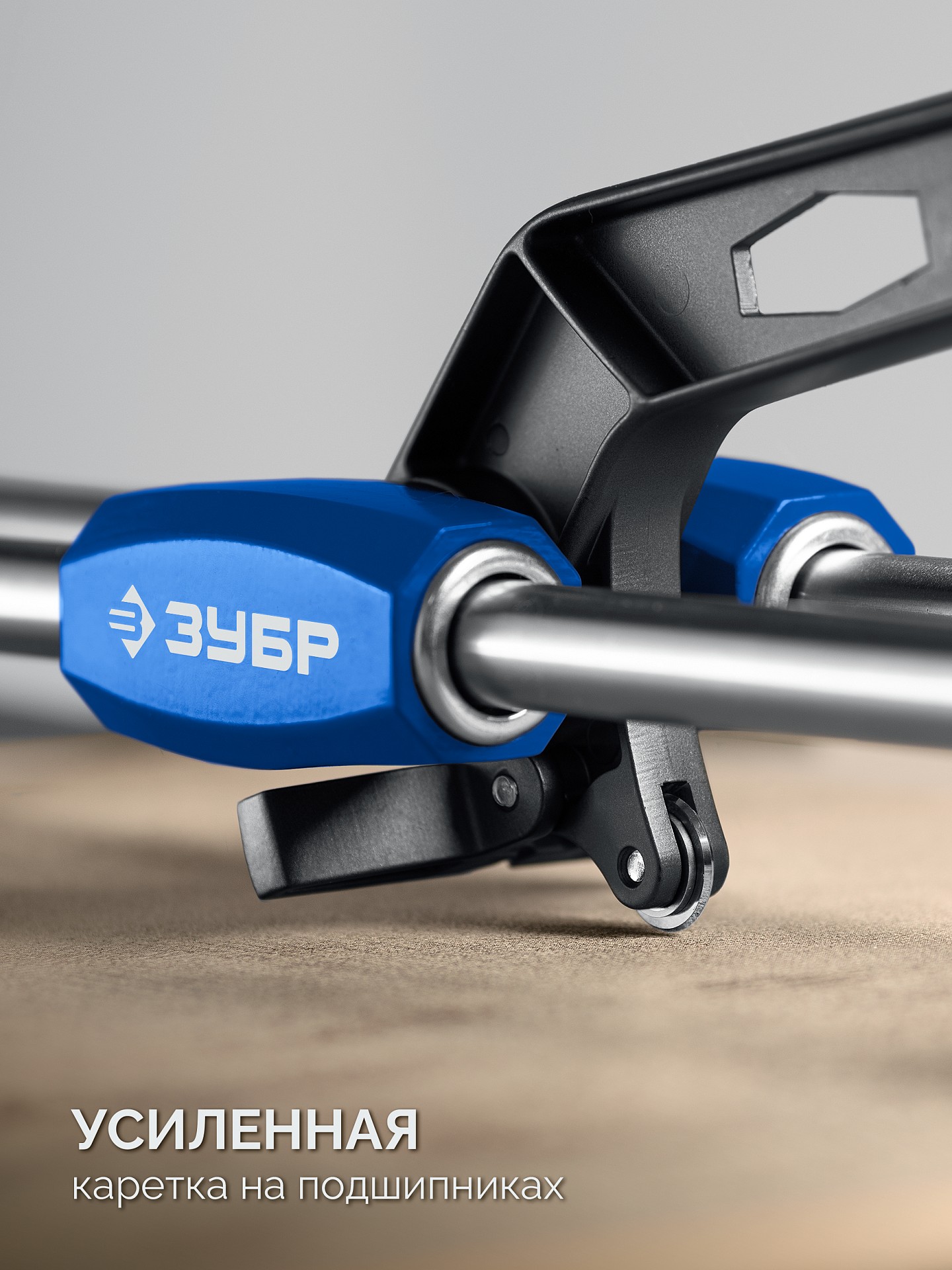 ЗУБР Профессионал-600, ручной плиткорез (33197-60) — фото 5