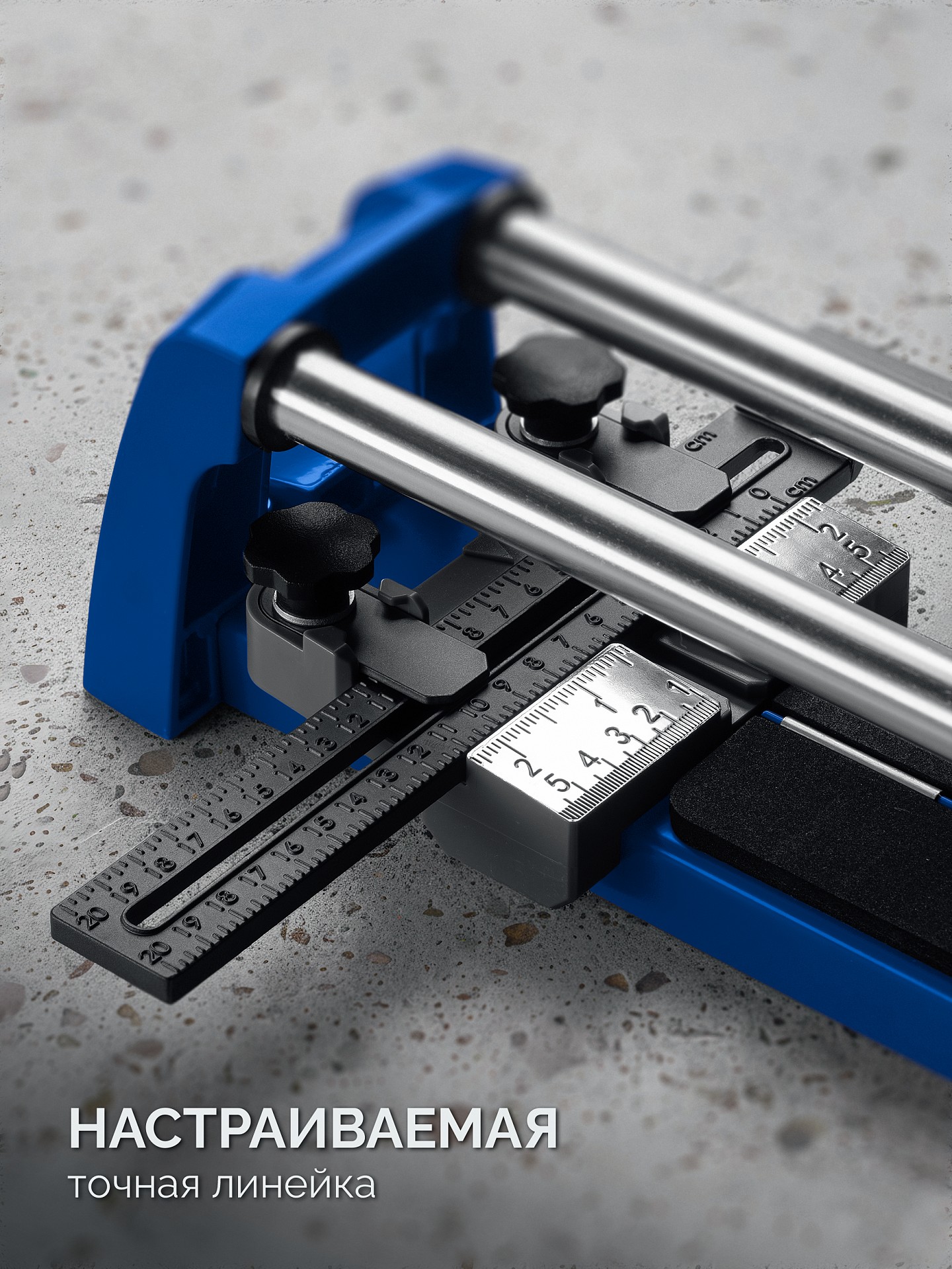 ЗУБР Профессионал-600, ручной плиткорез (33197-60) — фото 6