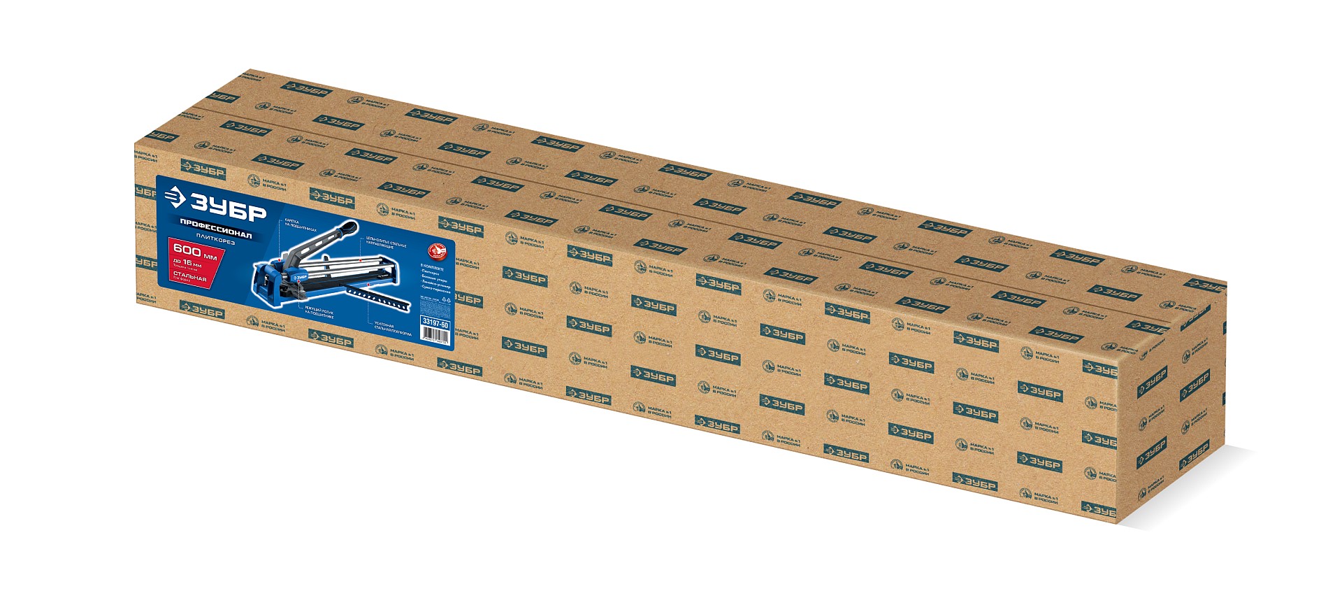 ЗУБР Профессионал-600, ручной плиткорез (33197-60) — фото 10