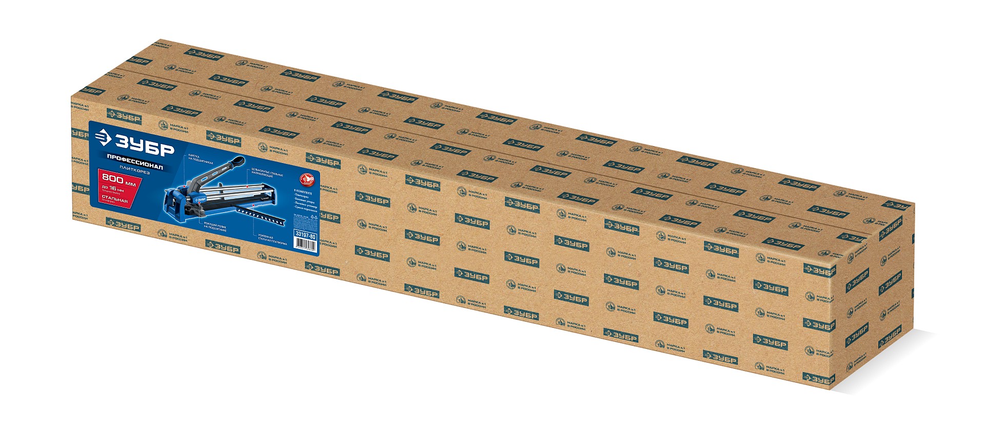 ЗУБР Профессионал-800, ручной плиткорез (33197-80) — фото 10