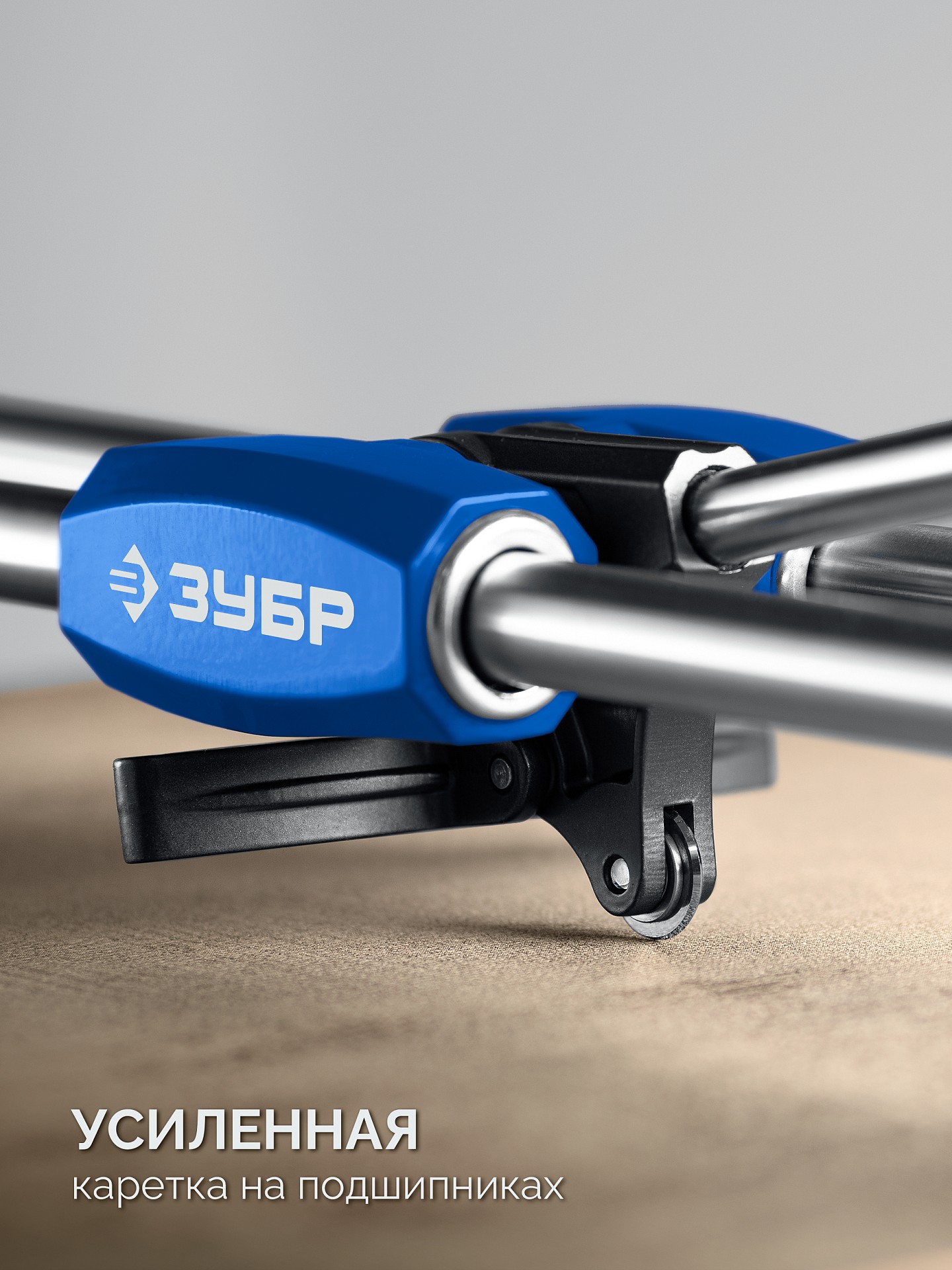 ЗУБР Эксперт-1200, ручной плиткорез (33198-120) — фото 5