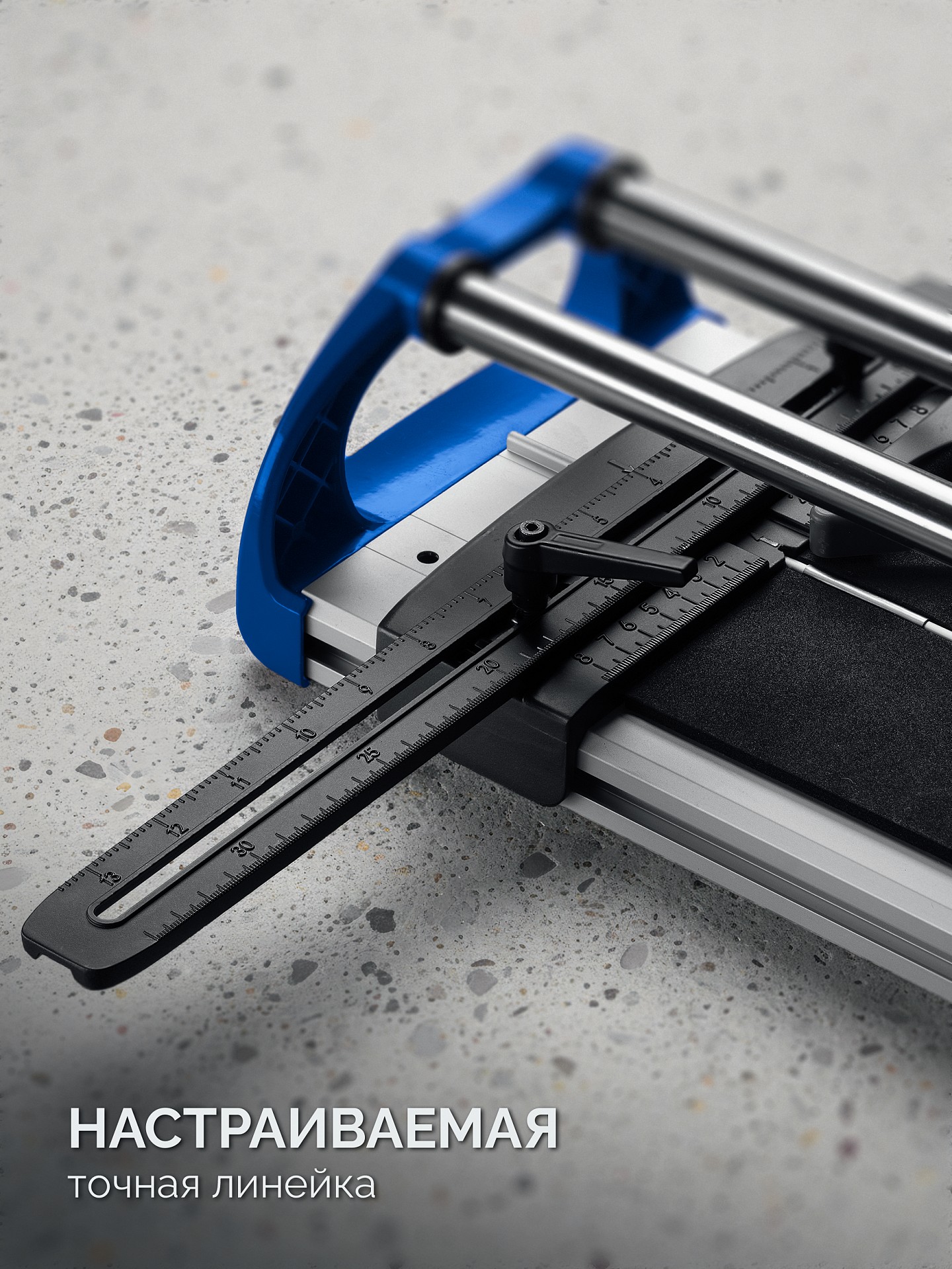 ЗУБР Эксперт-1200, ручной плиткорез (33198-120) — фото 6