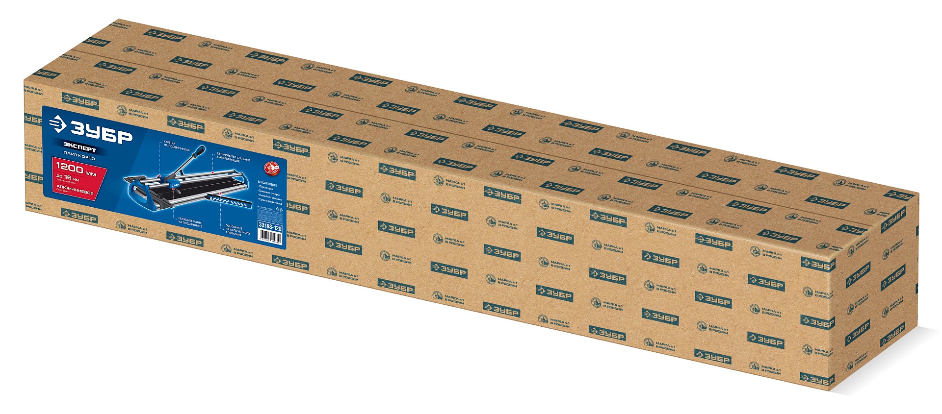 ЗУБР Эксперт-1200, ручной плиткорез (33198-120) — фото 10