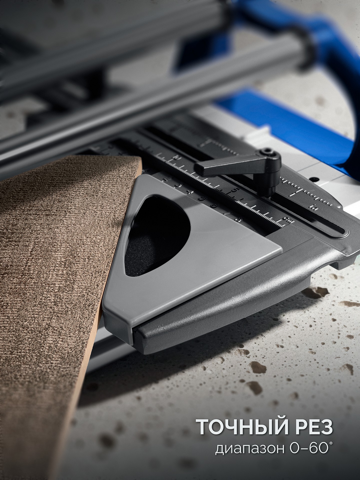 ЗУБР Эксперт-800, ручной плиткорез (33198-80) — фото 4