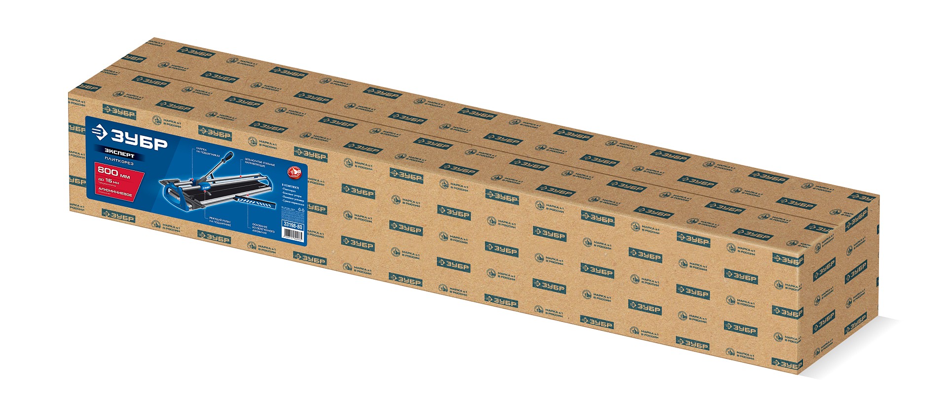 ЗУБР Эксперт-800, ручной плиткорез (33198-80) — фото 10