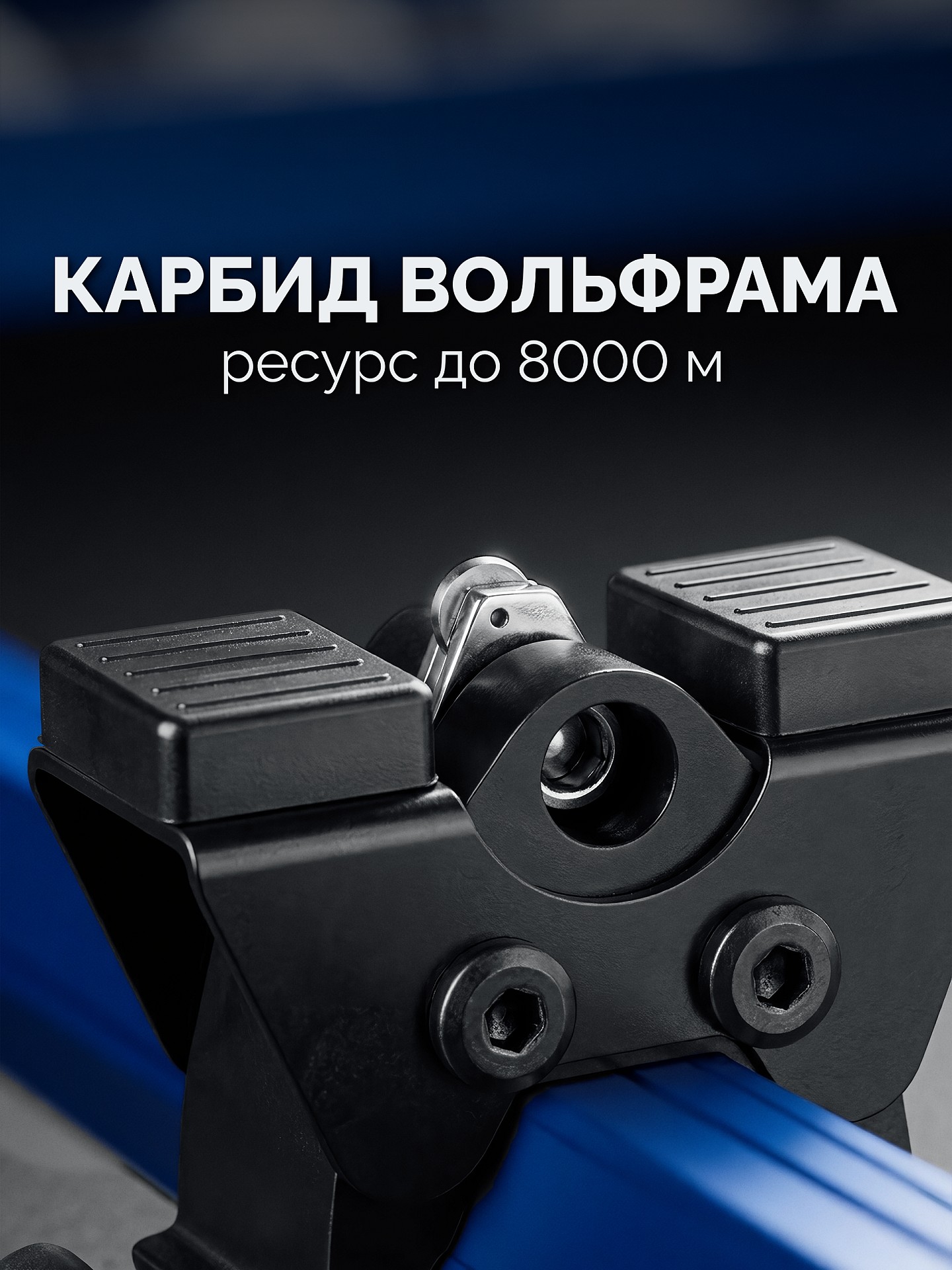 ЗУБР d - 8 мм режущий ролик по стеклу для универсального Т-образного резака (33200-08) — фото 2