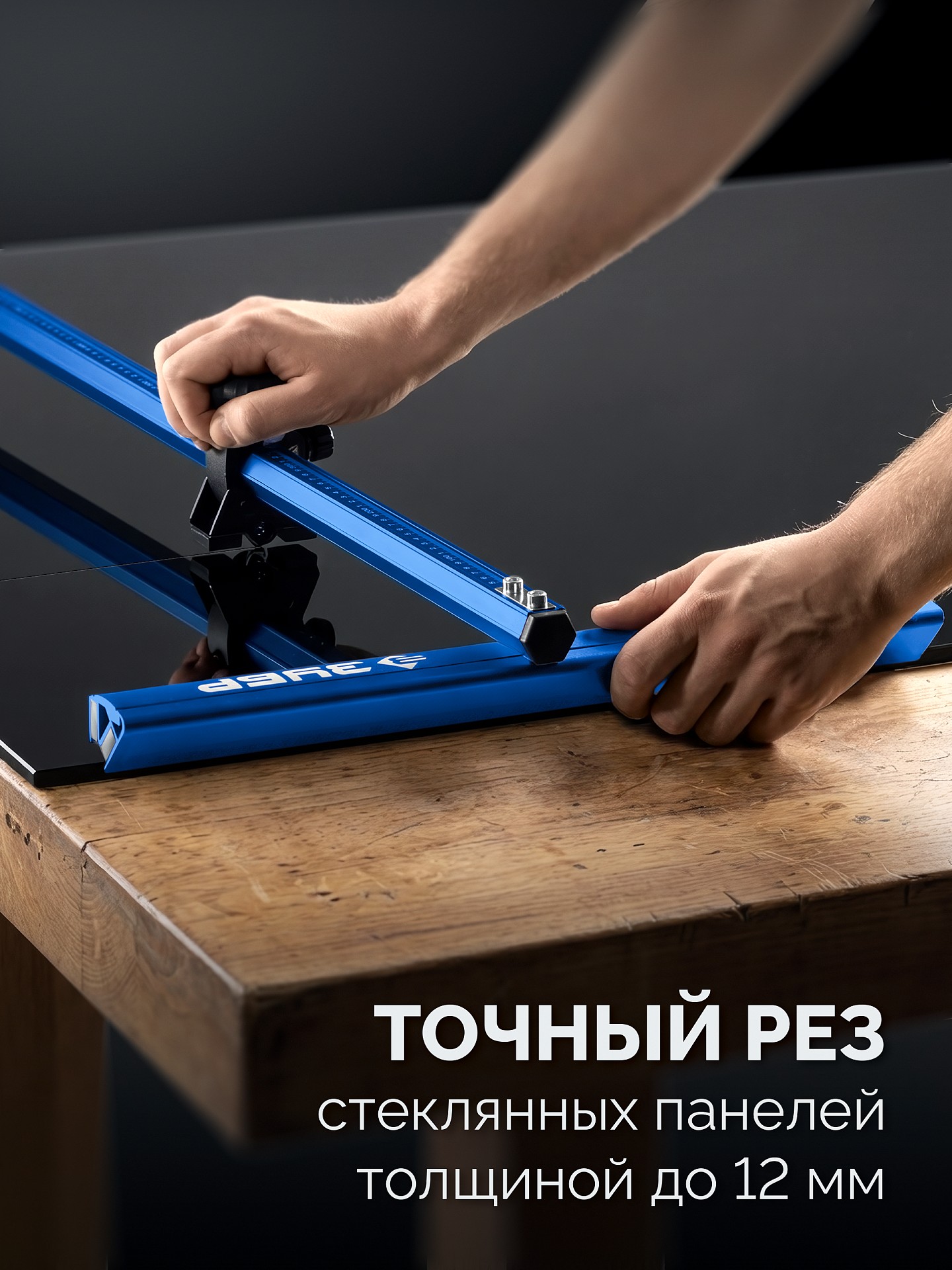 ЗУБР d - 8 мм режущий ролик по стеклу для универсального Т-образного резака (33200-08) — фото 3