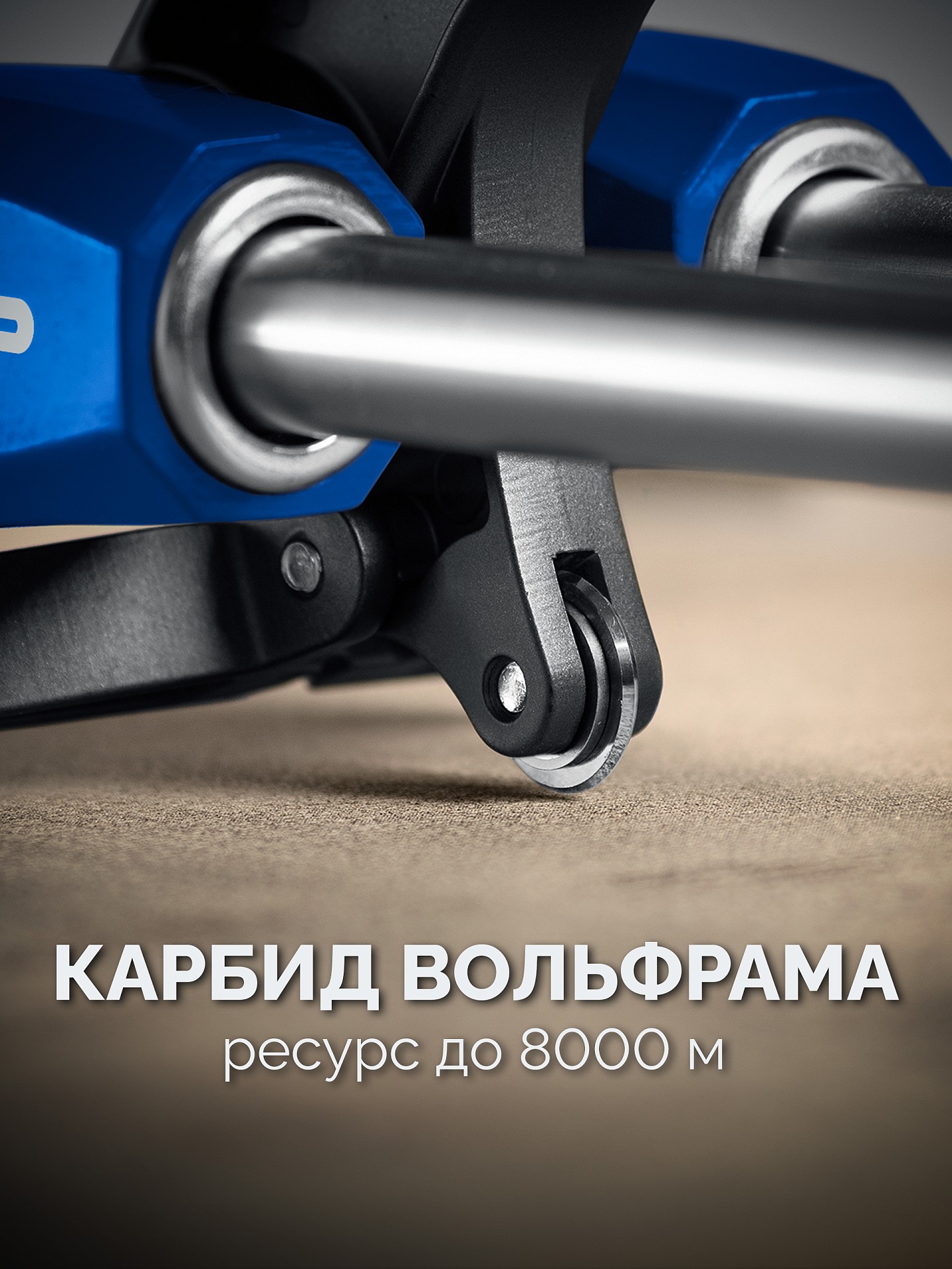 ЗУБР 22х6х6 мм, на подшипнике, режущий ролик для ручных плиткорезов (33200-22) — фото 2