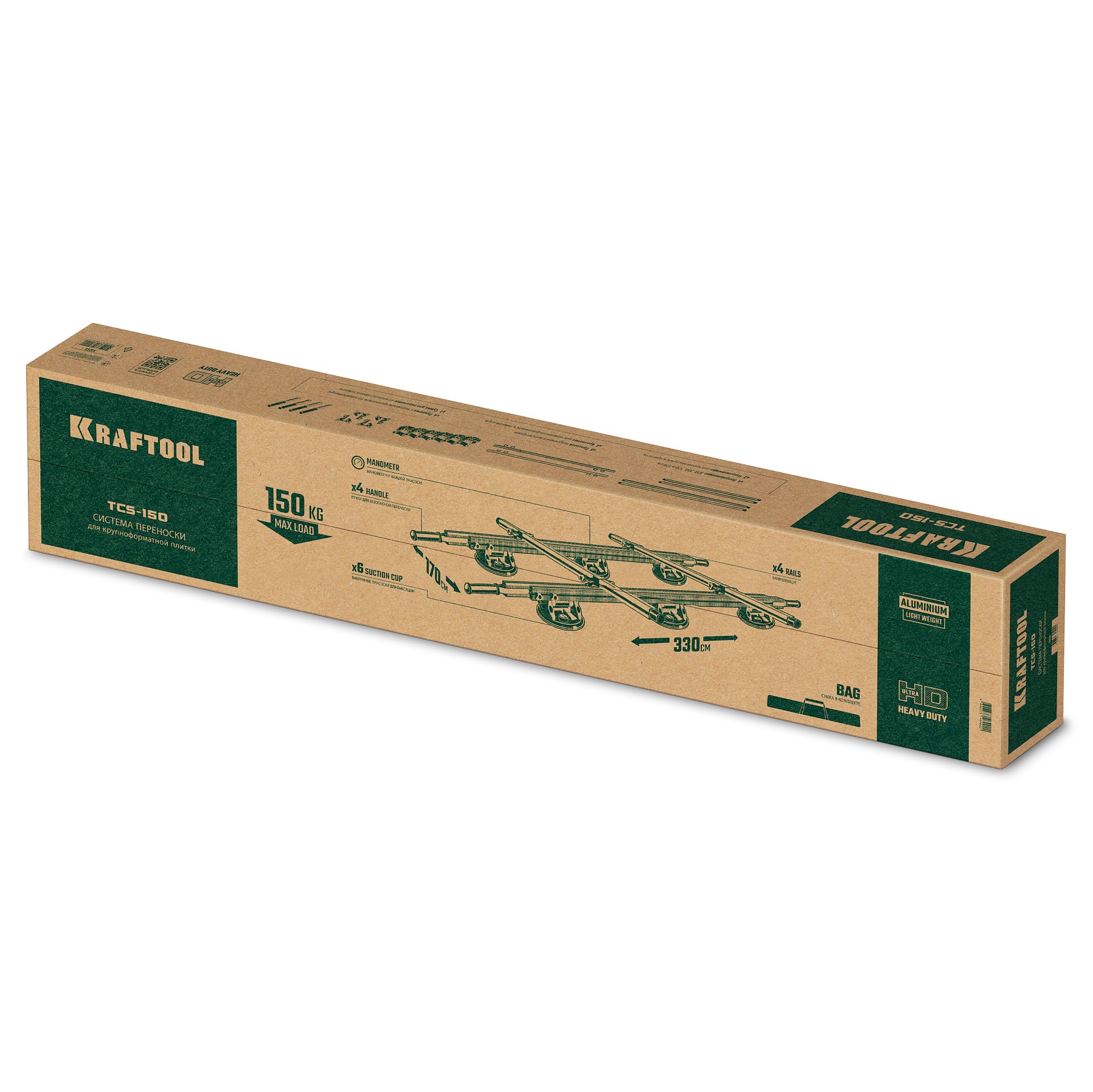 KRAFTOOL TCS-150 330х170 см, макс 150 кг, система переноски крупноформатной плитки (33255) — фото 13