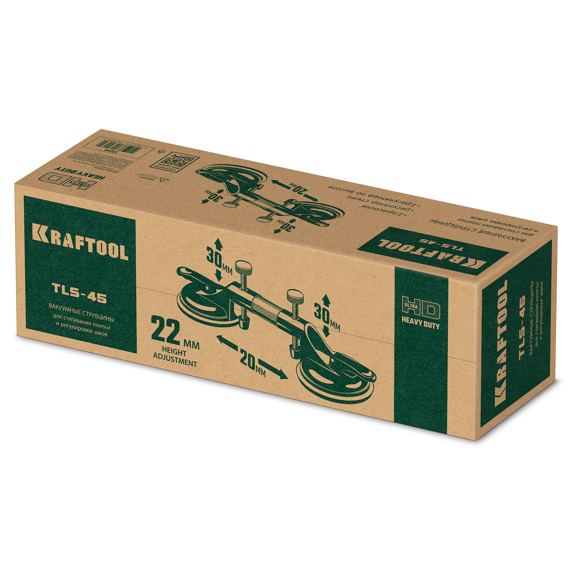 KRAFTOOL TLS-45, (20мм регулировка) рычажная присоска для стягивания плит и регулировки шва (33258) — фото 5