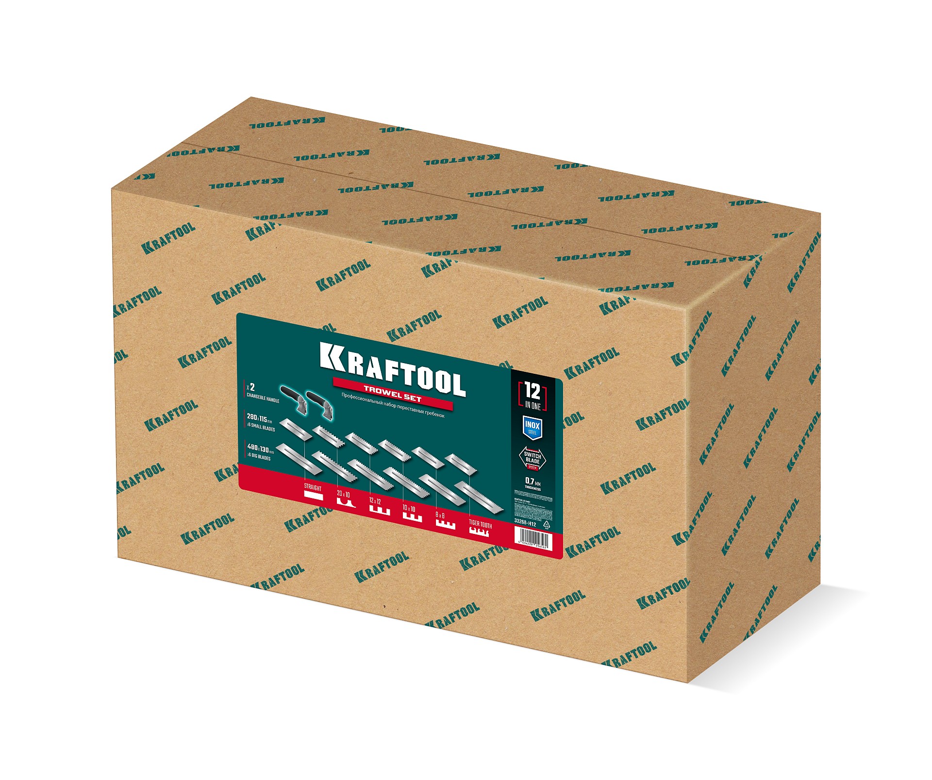 KRAFTOOL 280х115 мм (6шт) - 480х130 мм (6шт), набор нержавеющих гребенок со сменной 2к ручкой, в пластиковом кейсе (33268-H12) — фото 12