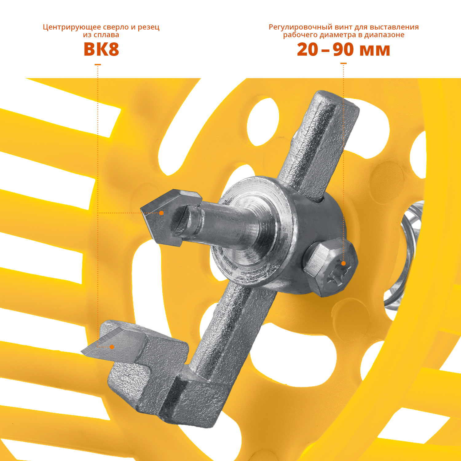 STAYER 20 - 90 мм, с защитной решеткой, по кафелю и керамике ″Балеринка″, регулируемое сверло (33342) — фото 3