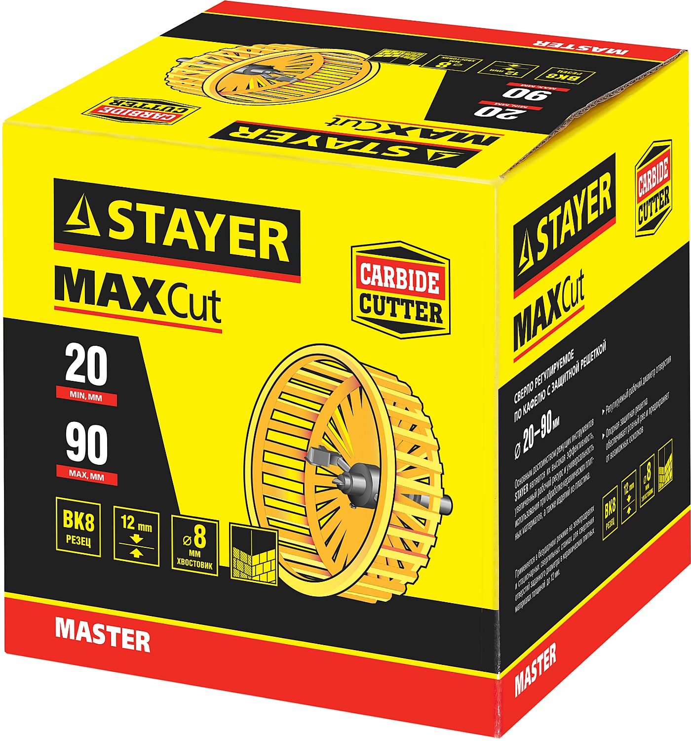 STAYER 20 - 90 мм, с защитной решеткой, по кафелю и керамике ″Балеринка″, регулируемое сверло (33342) — фото 4