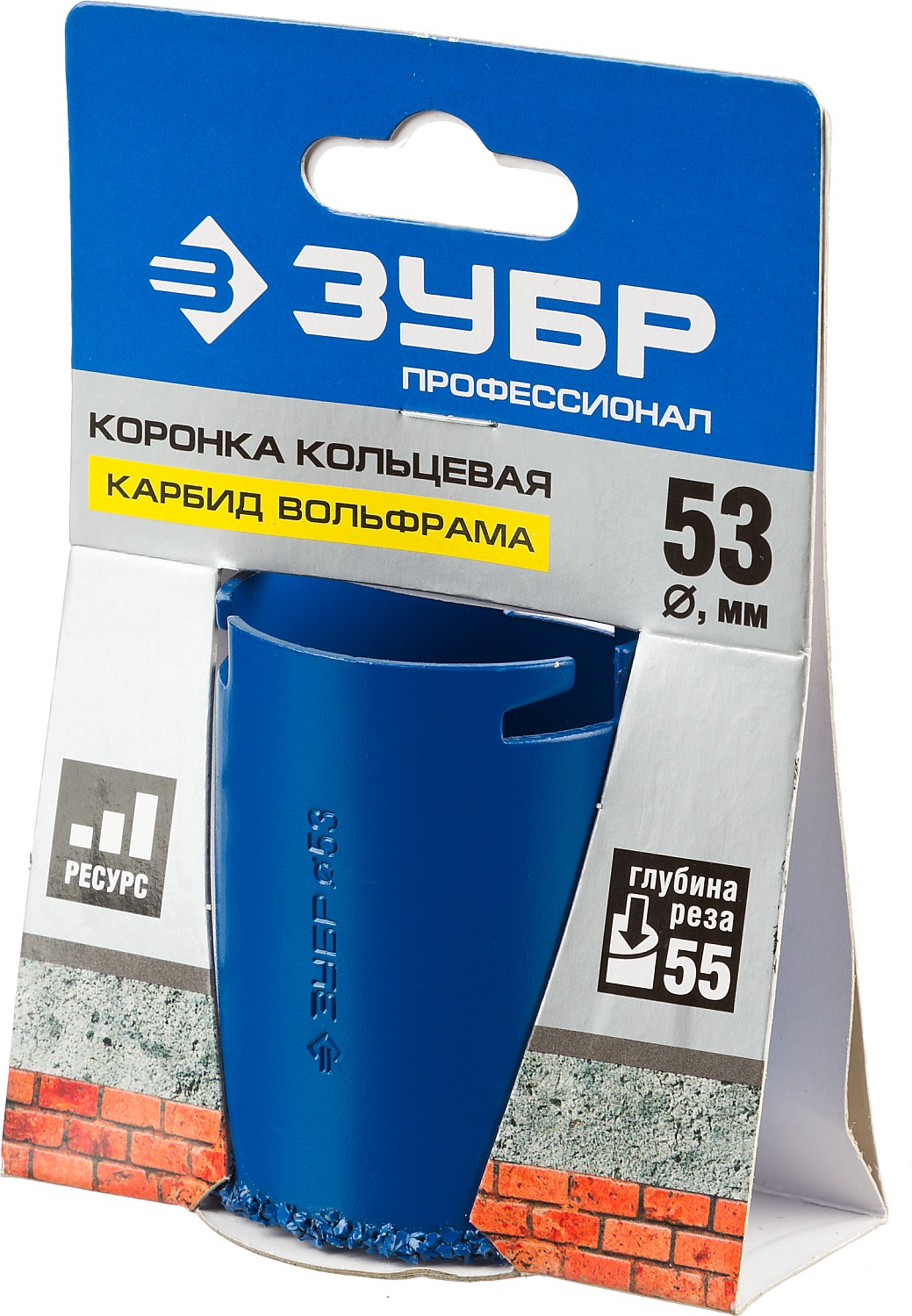 ЗУБР 53 мм, L 55 мм, карбид вольфрама, коронка кольцевая, Профессионал (33350-53) — фото 3