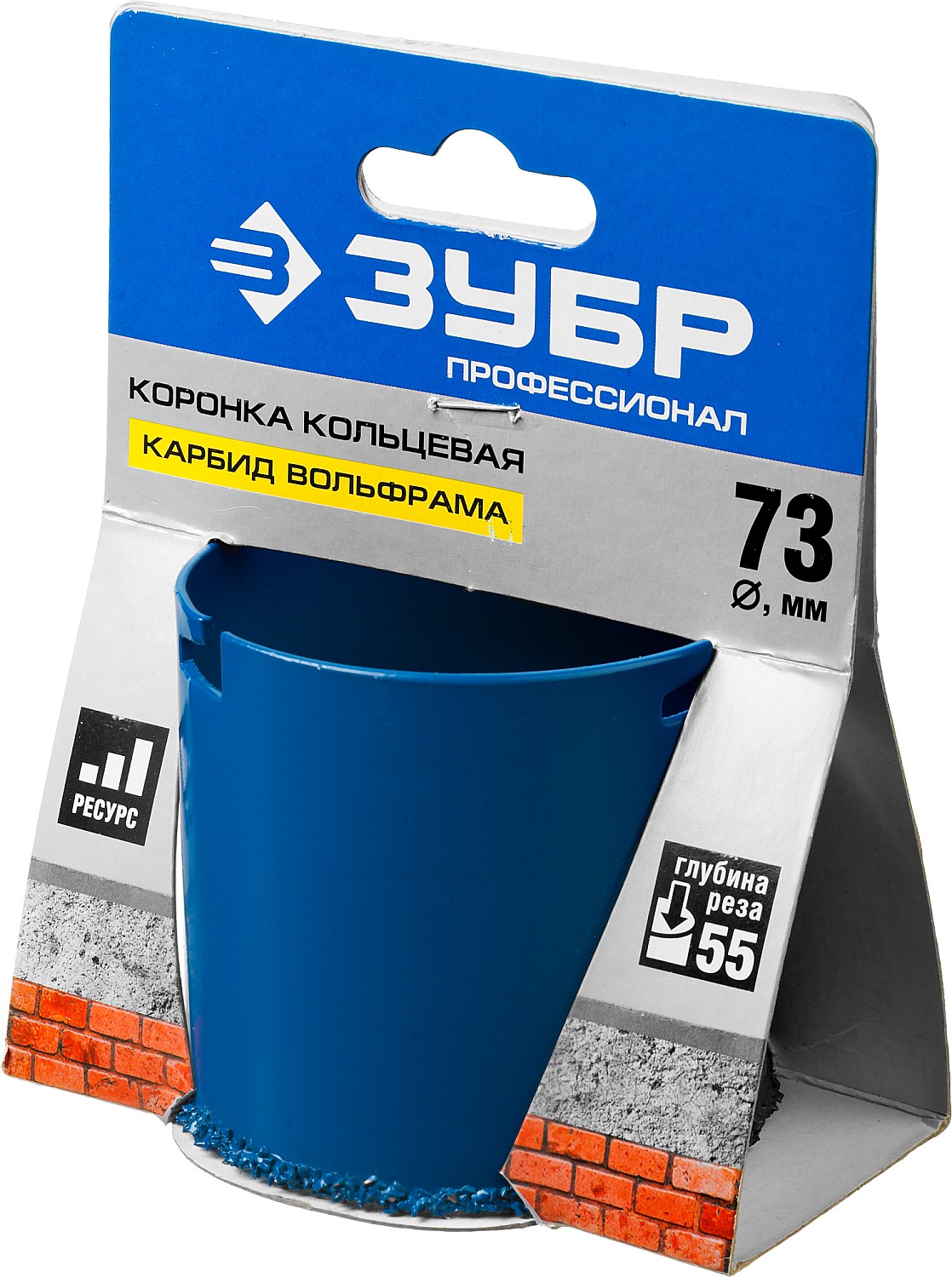 ЗУБР 73 мм, L 55 мм, карбид вольфрама, коронка кольцевая, Профессионал (33350-73) — фото 4