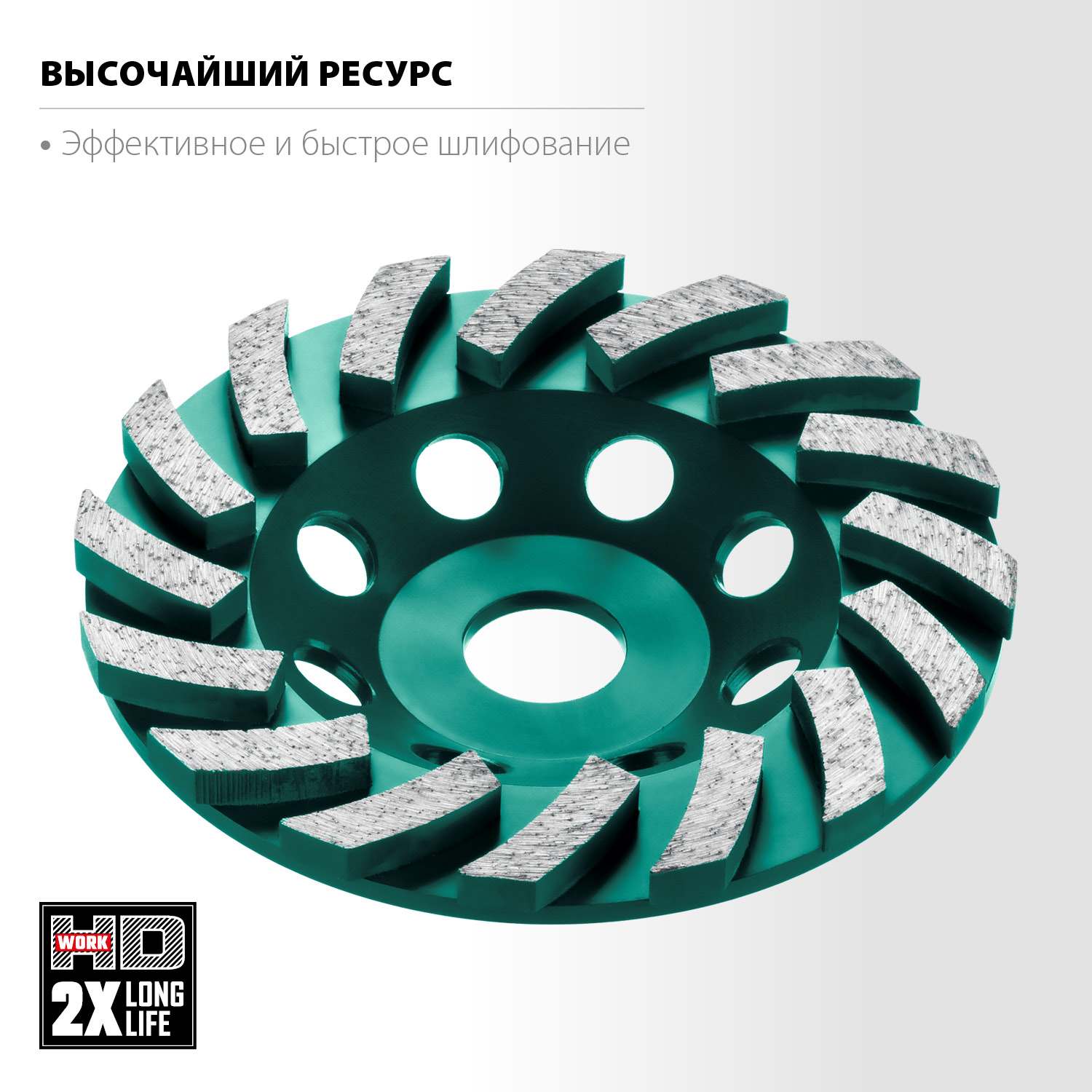 KRAFTOOL Turbo ᴓ125 мм алмазная чашка, INDUSTRIAL (33368-125) — фото 3