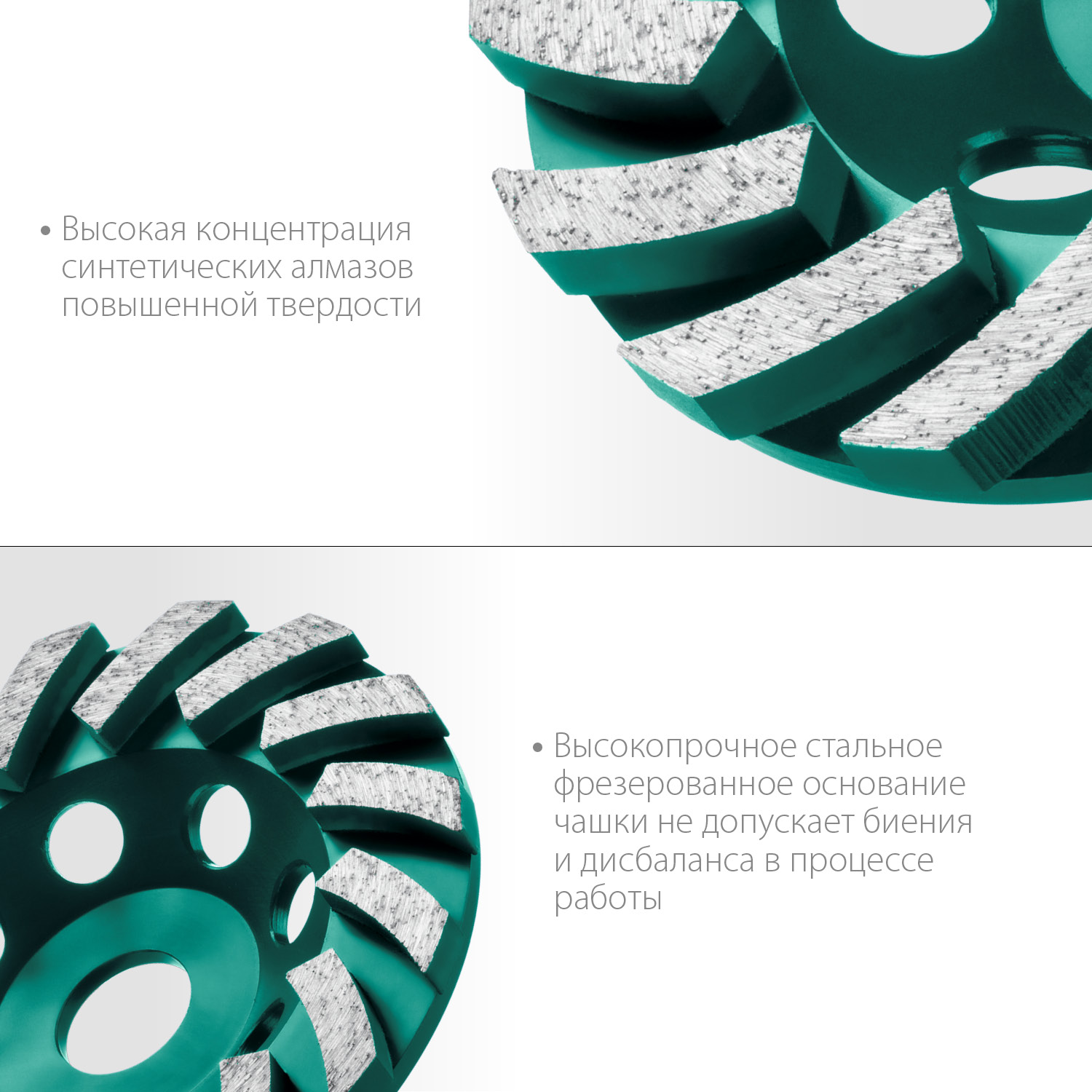 KRAFTOOL Turbo ᴓ125 мм алмазная чашка, INDUSTRIAL (33368-125) — фото 4