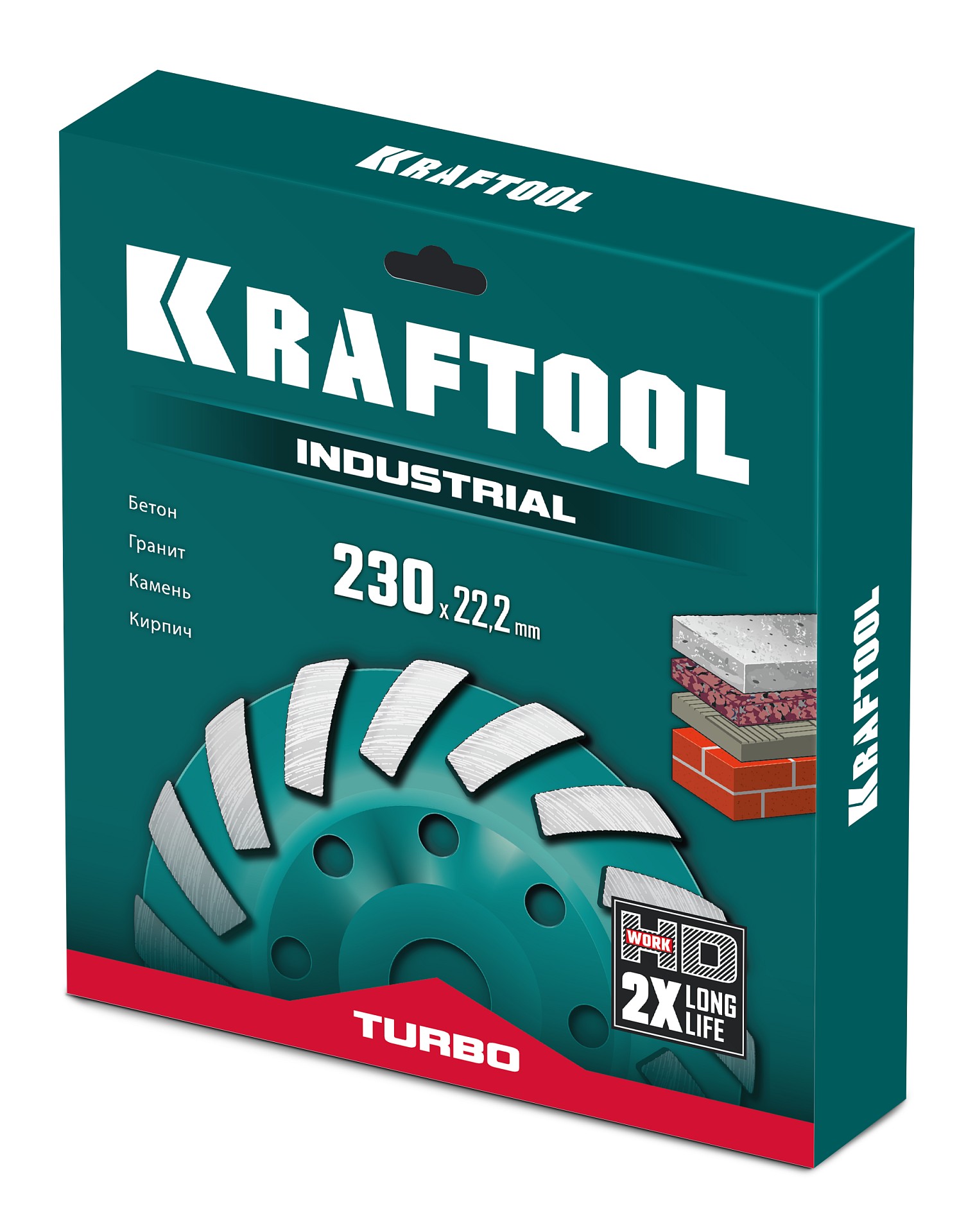 KRAFTOOL Turbo d 230 мм, сегментная алмазная чашка, INDUSTRIAL (33368-230) — фото 2