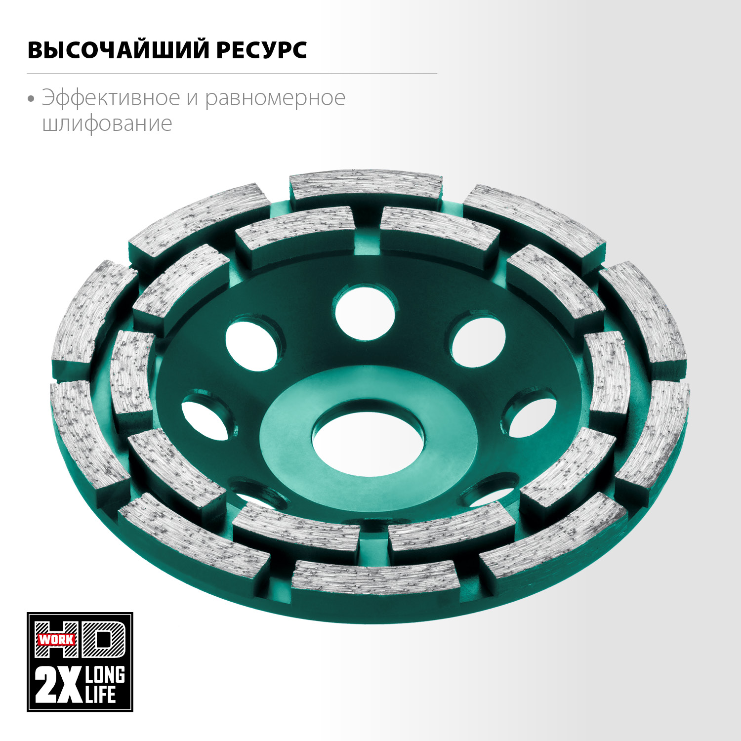 KRAFTOOL Double, d 125 мм, двухрядная алмазная шлифовальная чашка, INDUSTRIAL (33369-125) — фото 3