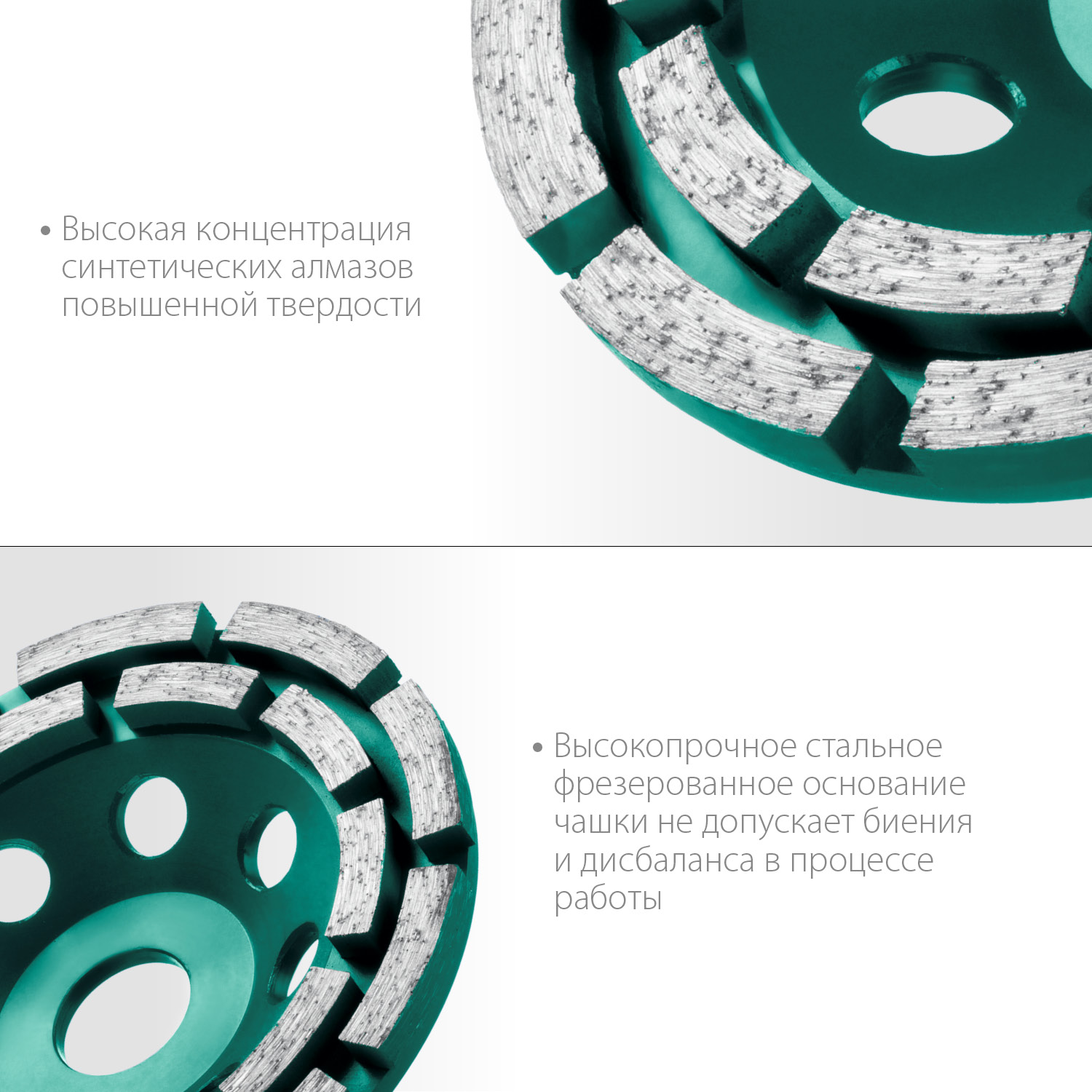 KRAFTOOL Double, d 125 мм, двухрядная алмазная шлифовальная чашка, INDUSTRIAL (33369-125) — фото 4