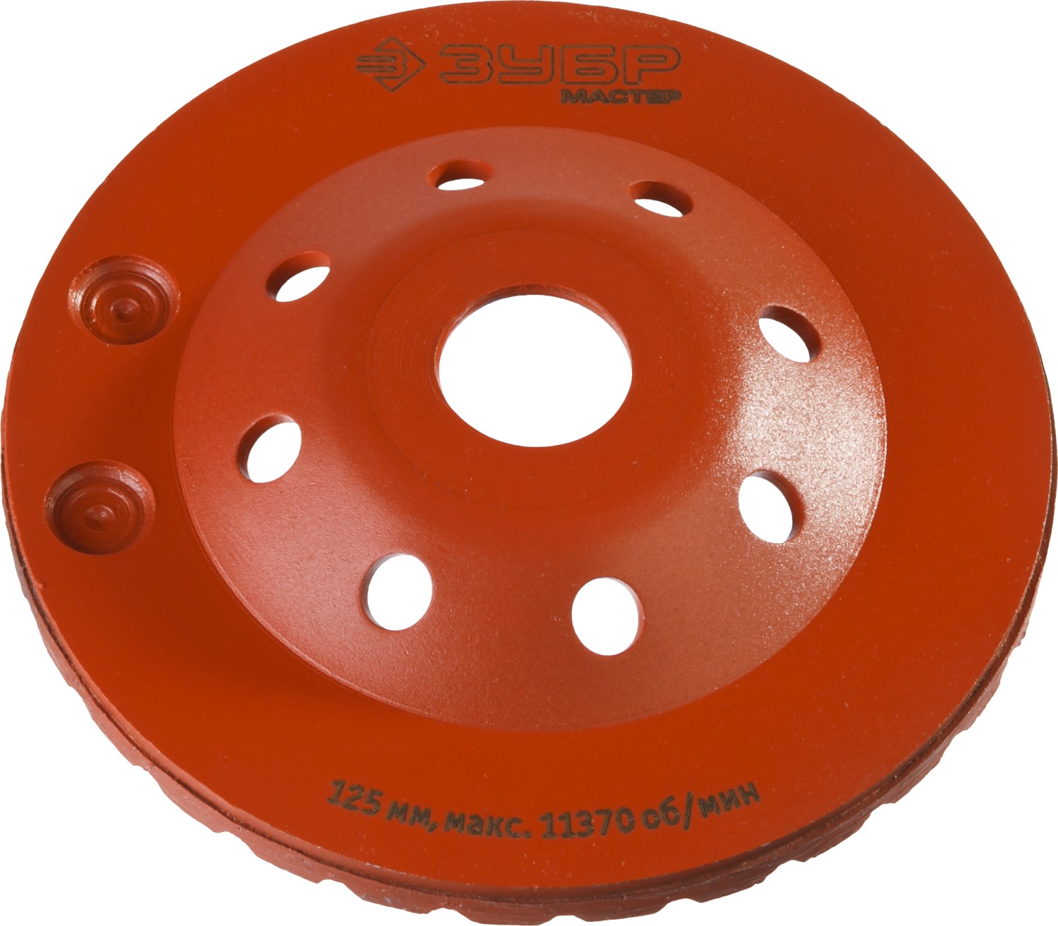 ЗУБР d 125 мм, двухрядная алмазная шлифовальная чашка (33376-125) — фото 2