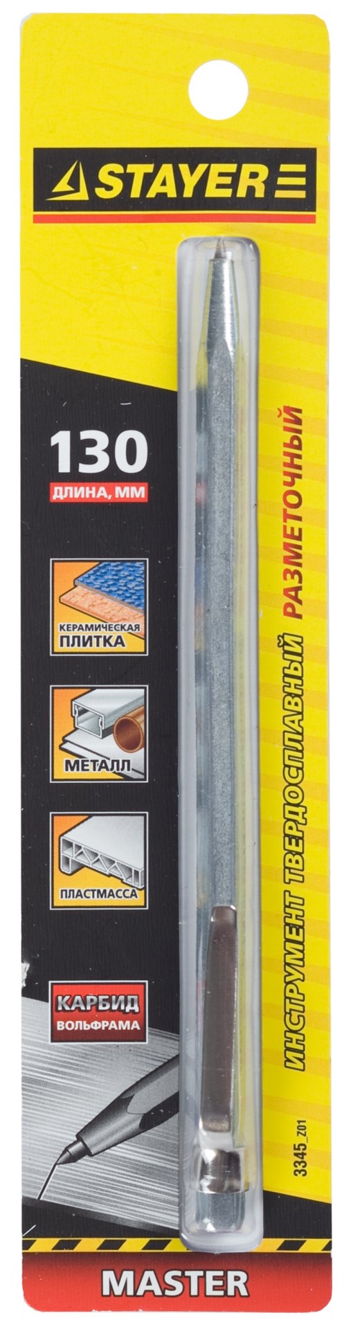 STAYER 130 мм, твердосплавный разметочный карандаш (3345) — фото 2