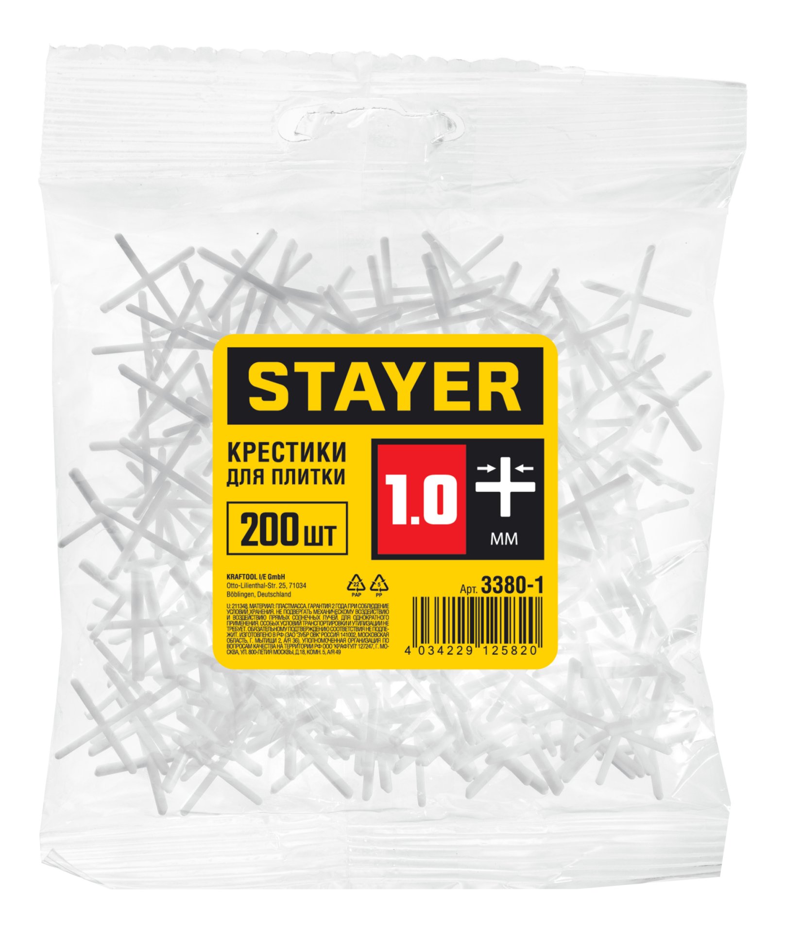 STAYER 1 мм, 200 шт, крестики для плитки (3380-1) — фото 4