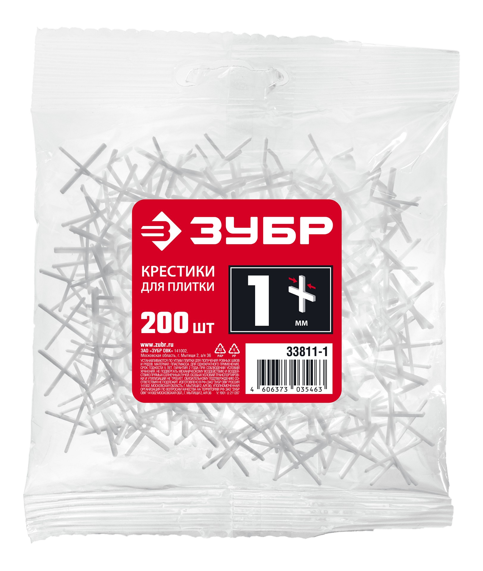 ЗУБР 1 мм, 200 шт, крестики для плитки (33811-1) — фото 3