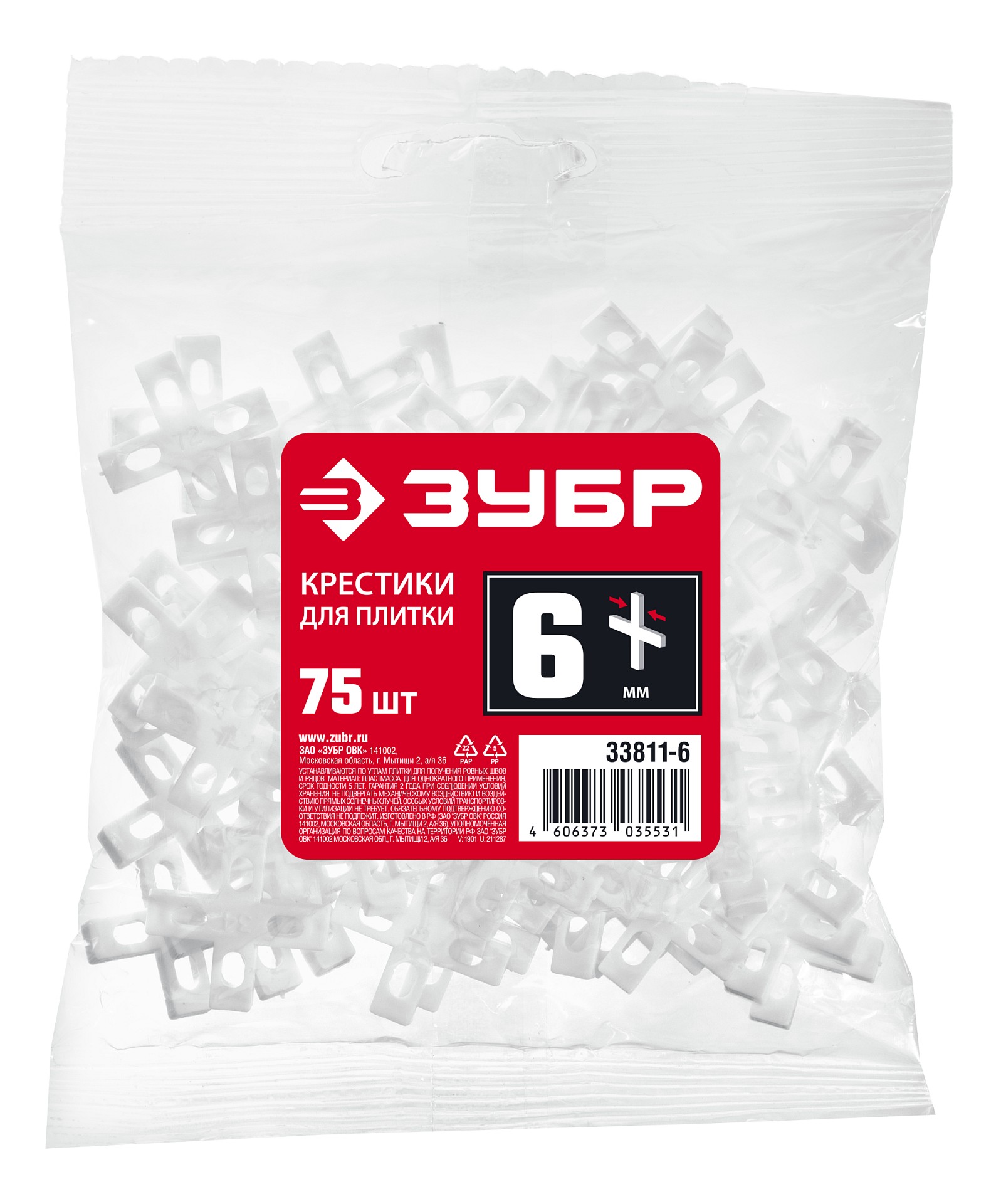 ЗУБР 6 мм, 75 шт, крестики для плитки (33811-6) — фото 3
