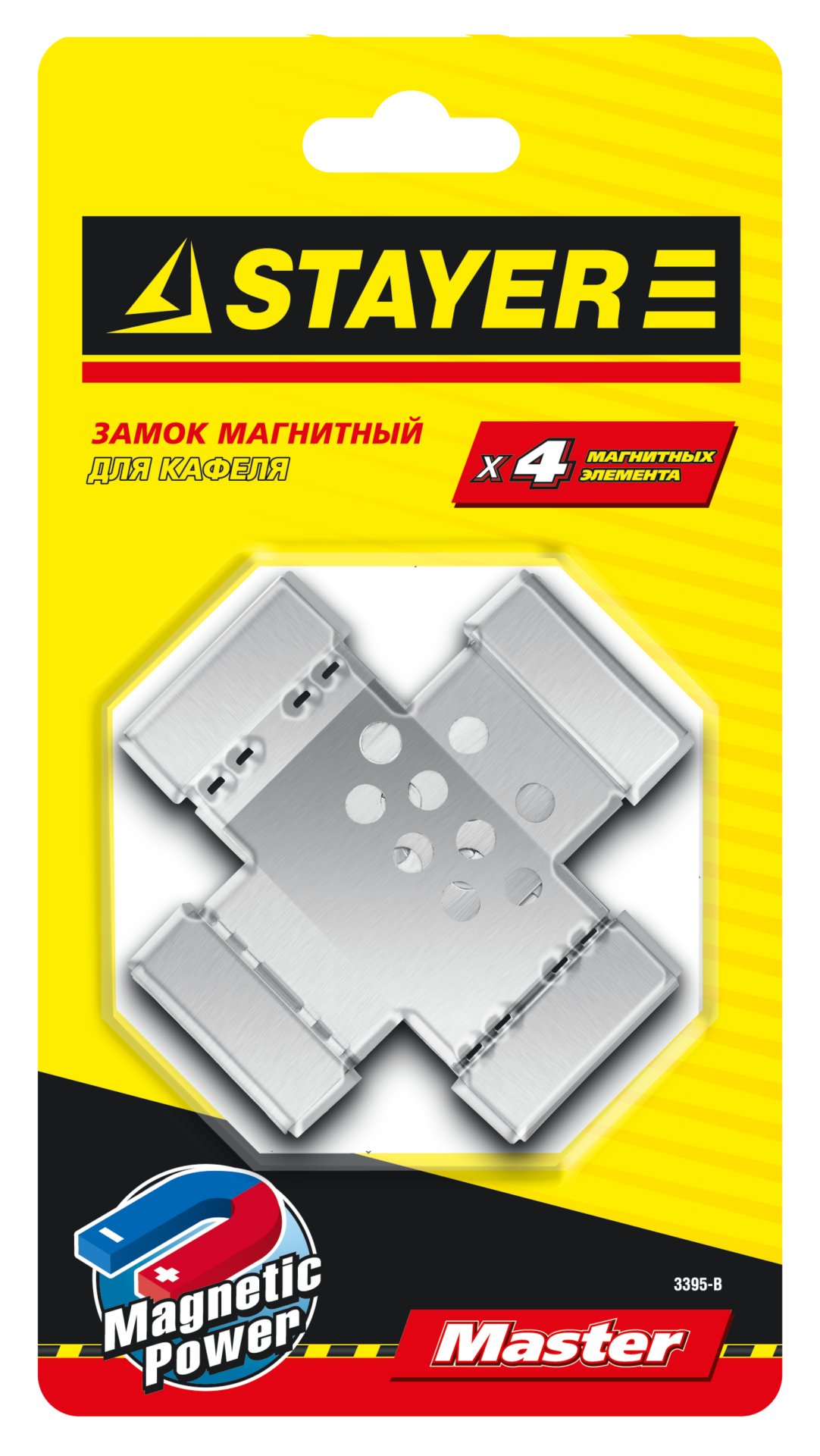 STAYER 4 шт, магнитный замок для кафеля (3395-B) — фото 2