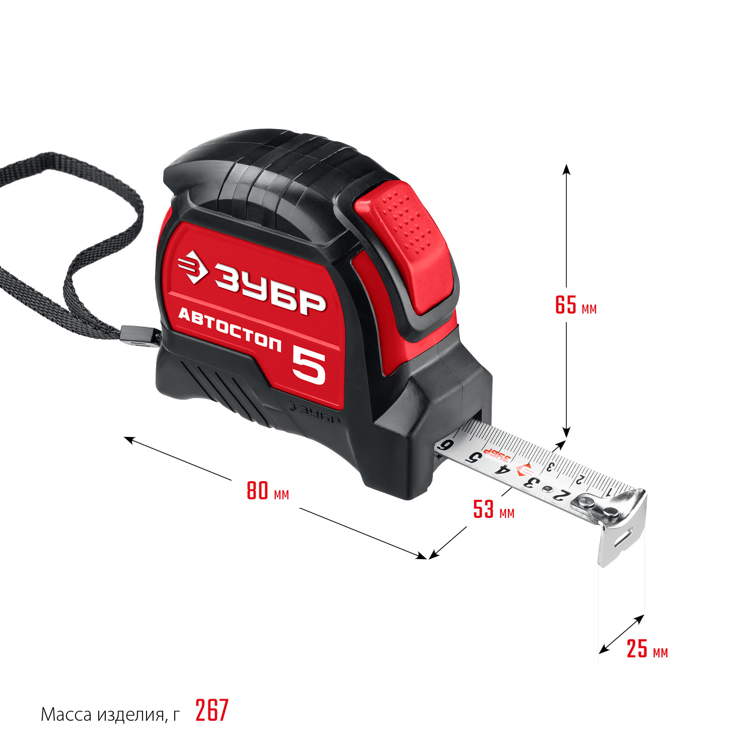 ЗУБР Автостоп, 5 м х 25 мм, рулетка с автостопом (34052-05-25) — фото 5