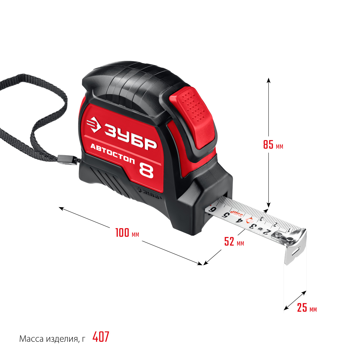 ЗУБР Автостоп, 8 м х 25 мм, рулетка с автостопом (34052-08-25) — фото 5