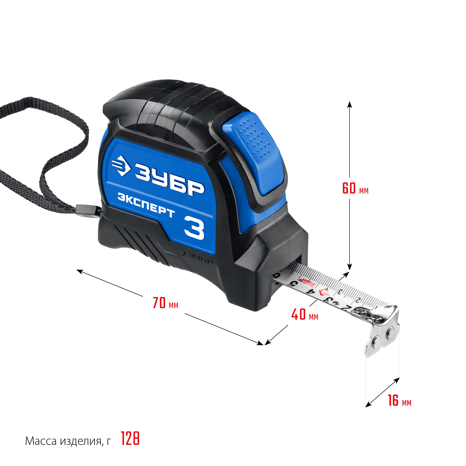 ЗУБР ЭКСПЕРТ, 3 м х 16 мм, рулетка с автостопом, Профессионал (34057-03-16) — фото 6