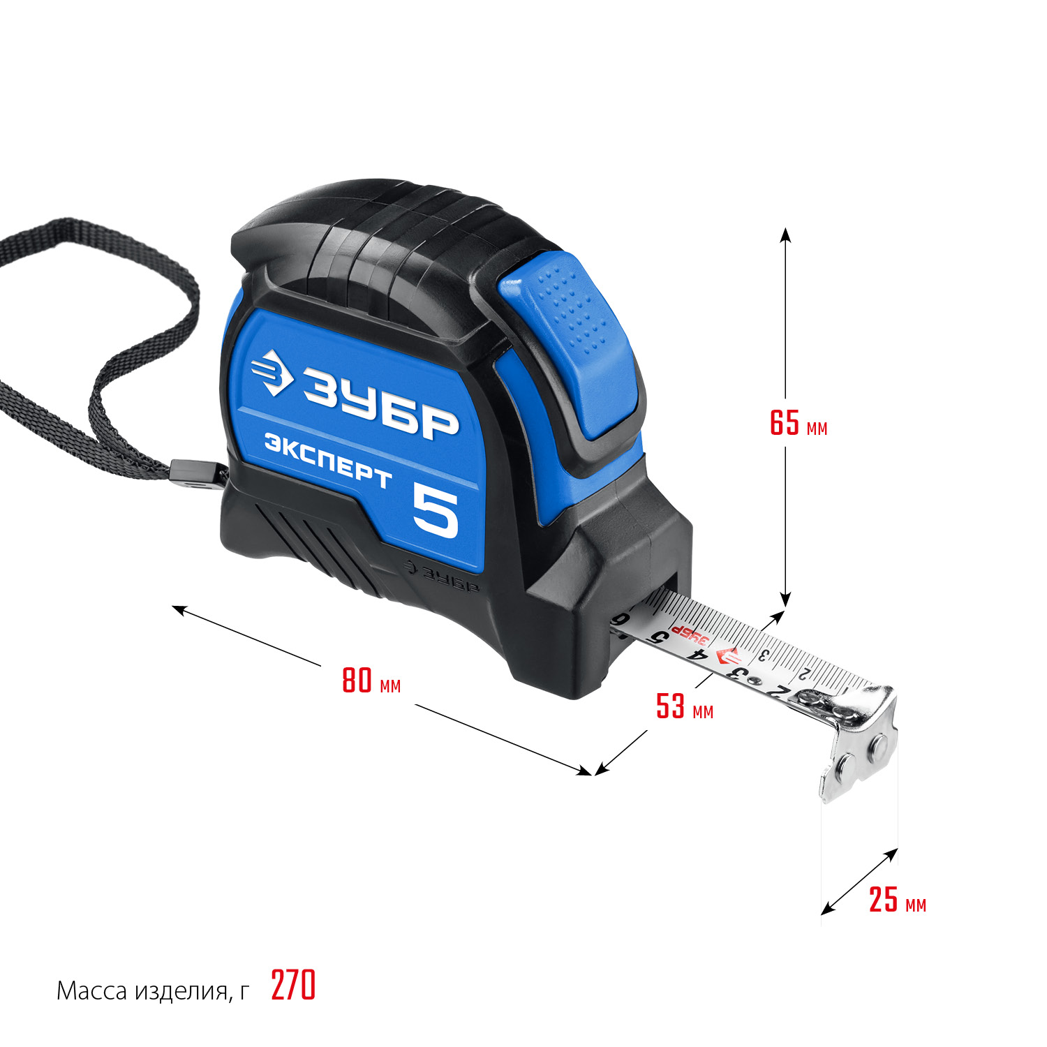 ЗУБР ЭКСПЕРТ, 5 м х 25 мм, рулетка с автостопом, Профессионал (34057-05-25) — фото 6