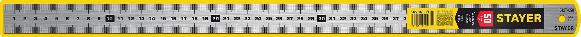 STAYER длина 0.5 м, нержавеющая линейка, Professional (3427-050) — фото 5