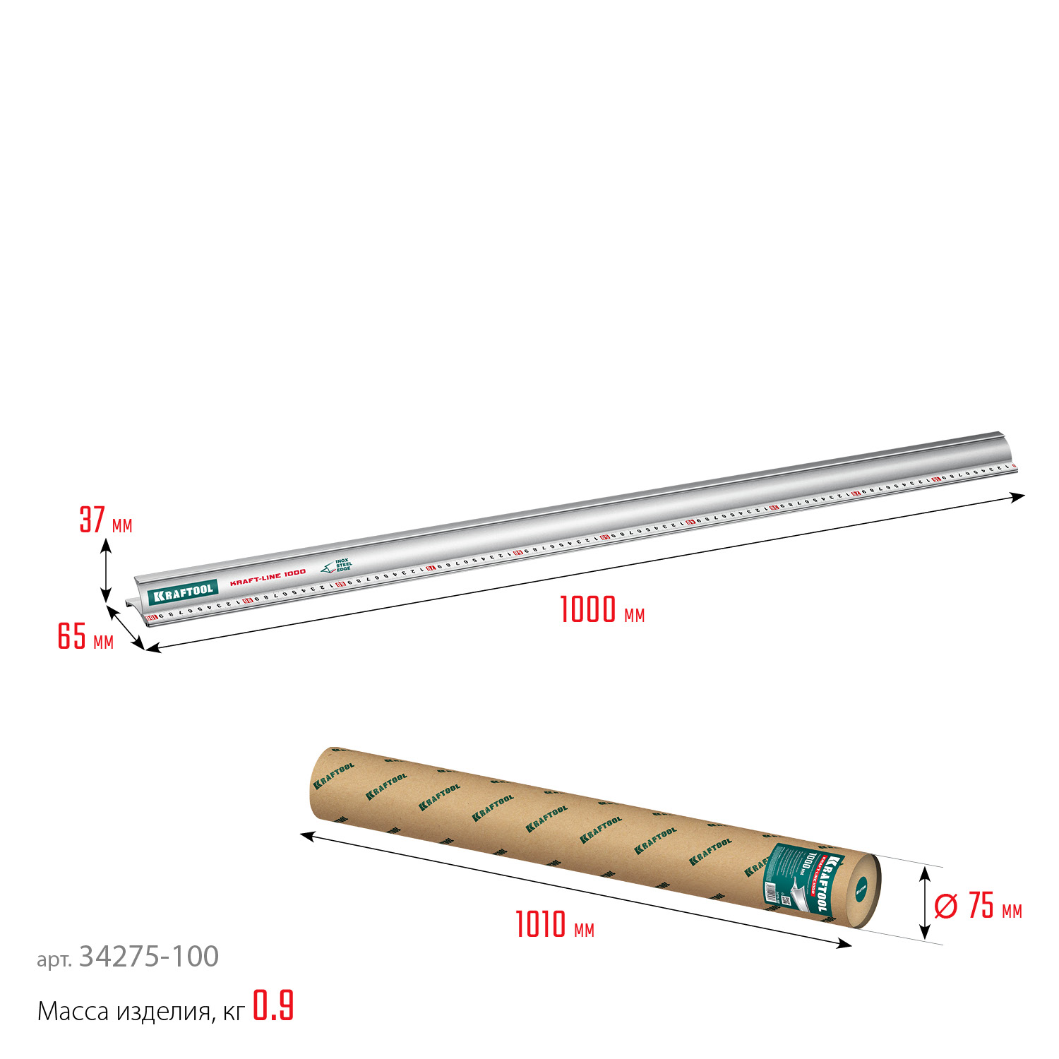 KRAFTOOL KRAFT-LINE, 1.0 м, усиленная алюминиевая линейка со стальной направляющей (34275-100) — фото 11
