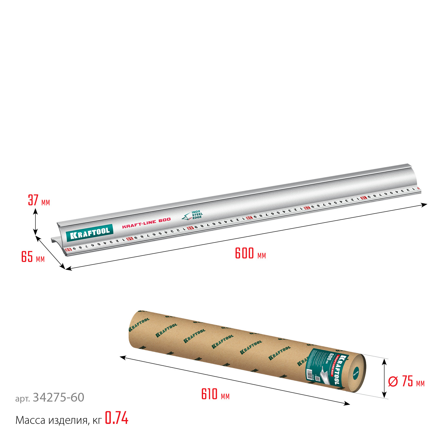KRAFTOOL KRAFT-LINE, 0.6 м, усиленная алюминиевая линейка со стальной направляющей (34275-60) — фото 11