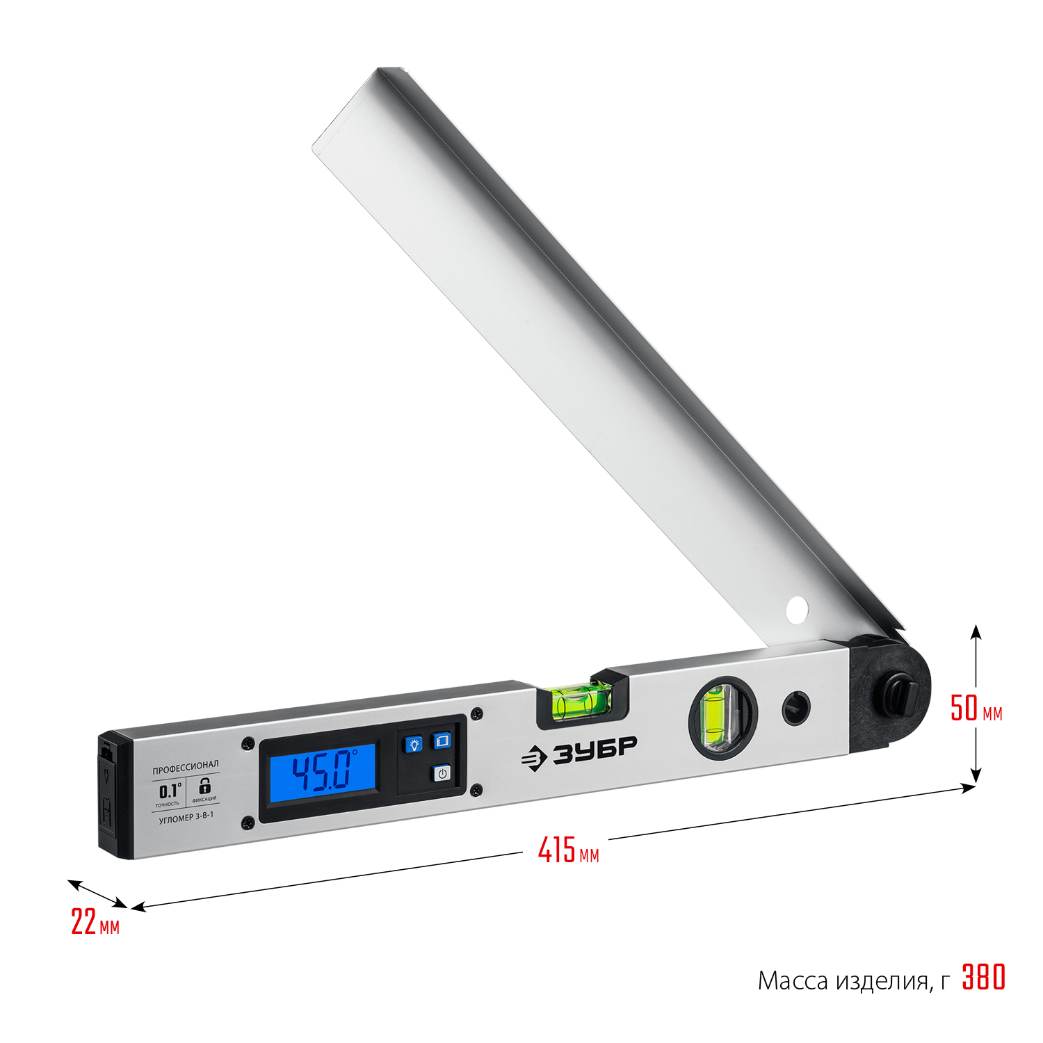 ЗУБР 400 мм, 0 - 230°, ±0,5°, угломер электронный, Профессионал (34288) — фото 10