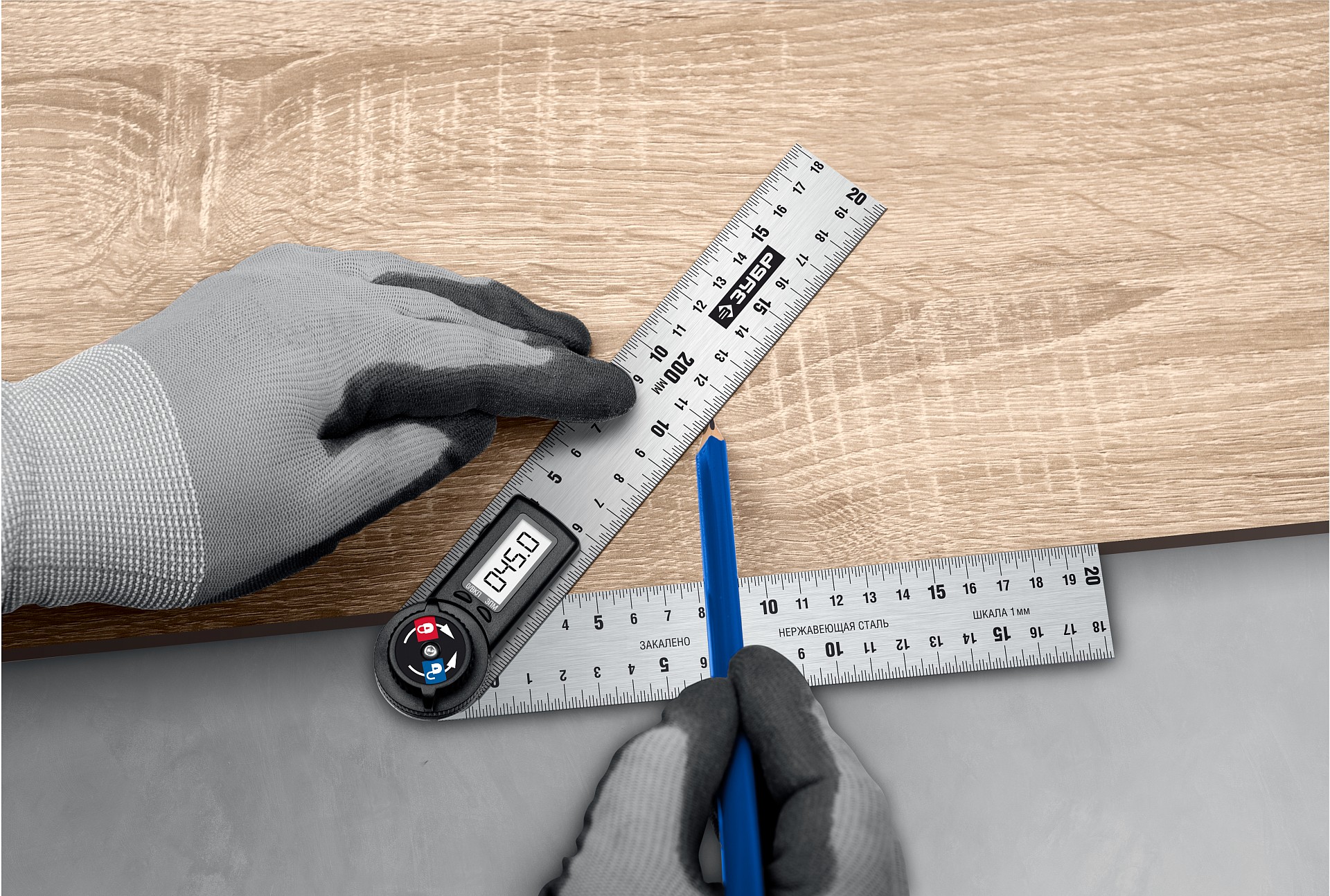 ЗУБР 200 мм, электронный транспортир-угломер, Профессионал (34294) — фото 5