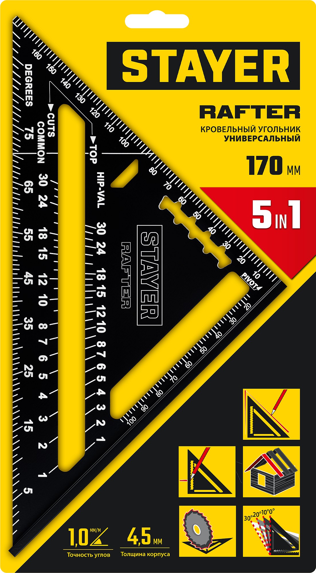 STAYER 170 мм, 5-в-1, универсальный кровельный угольник, Professional (34306-17) — фото 9